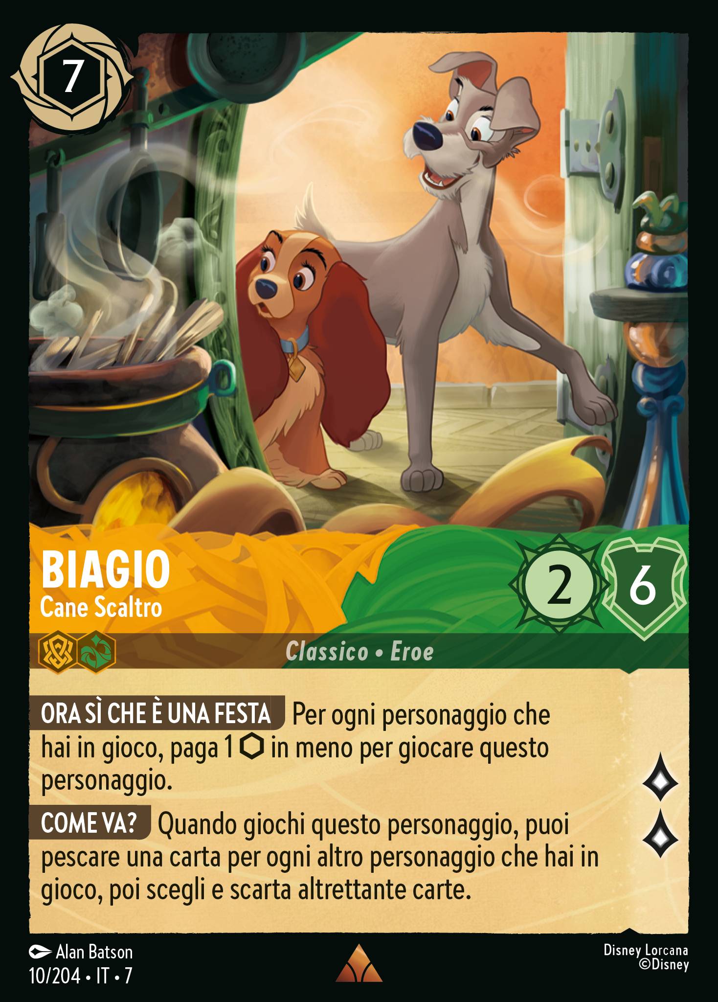 Biagio