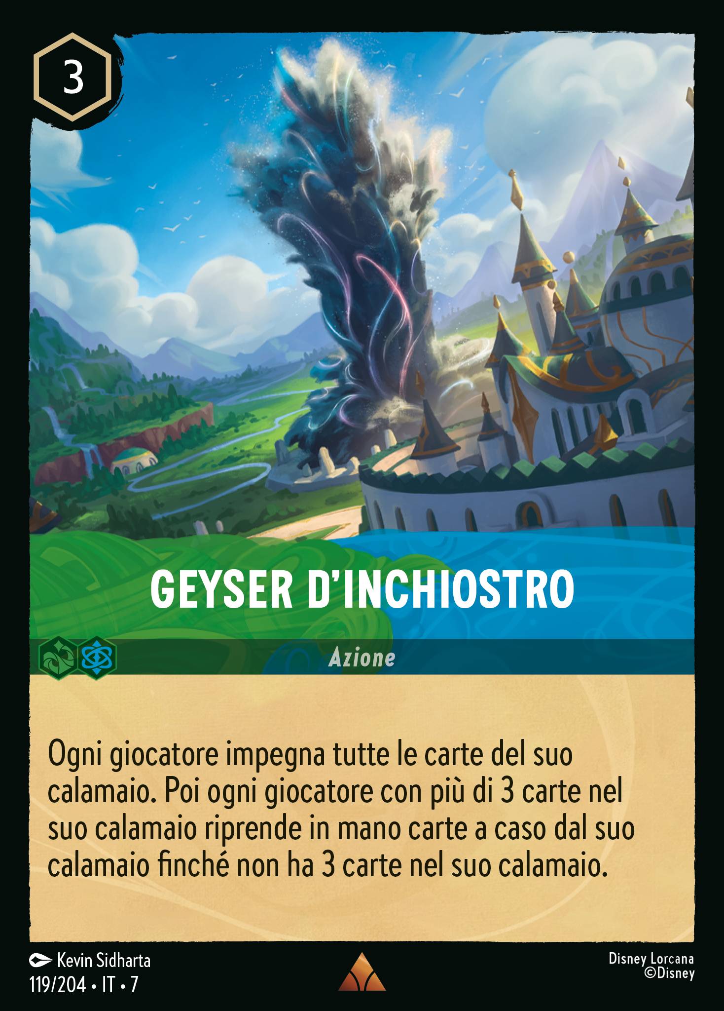 Geyser d'Inchiostro