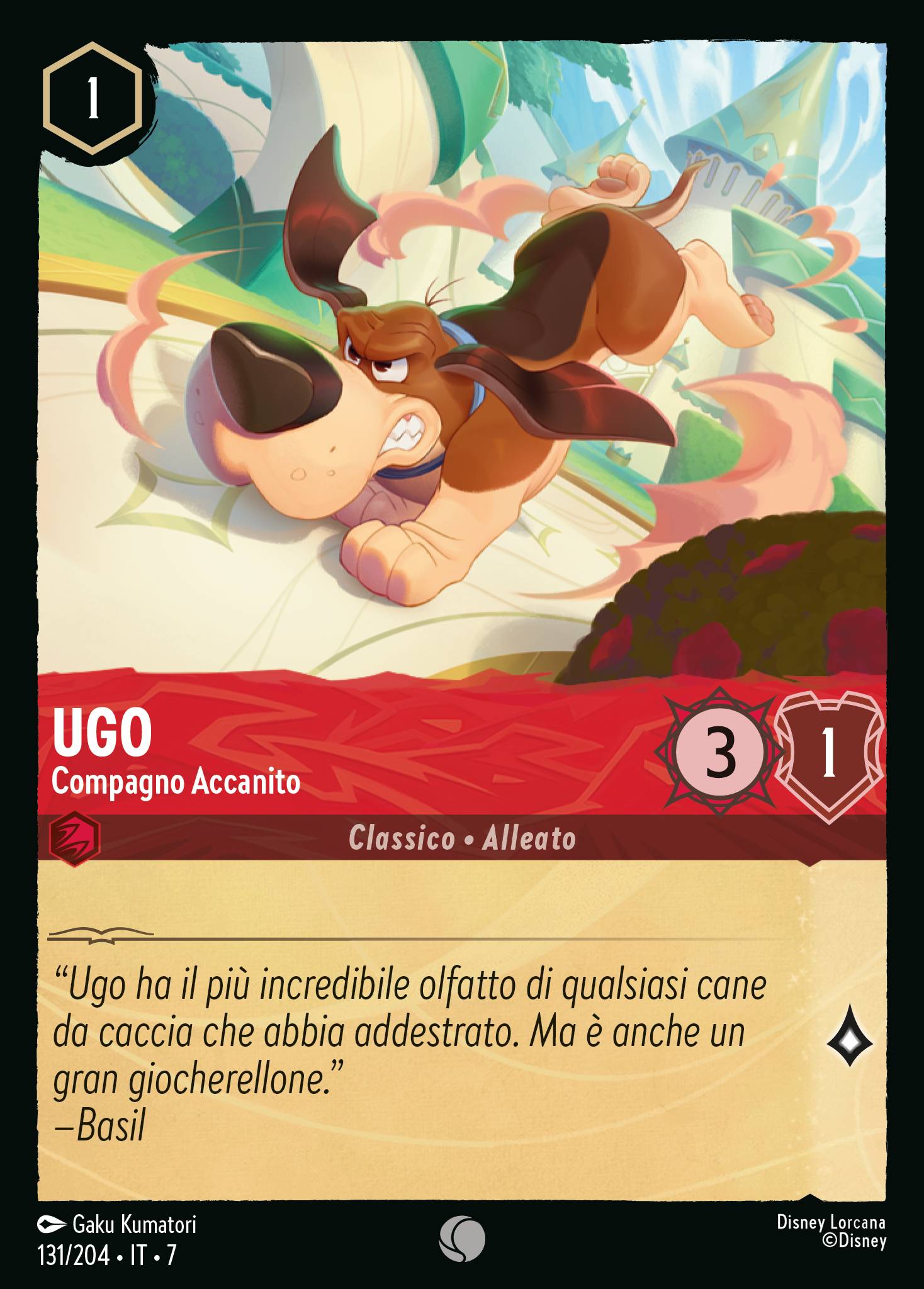 Ugo