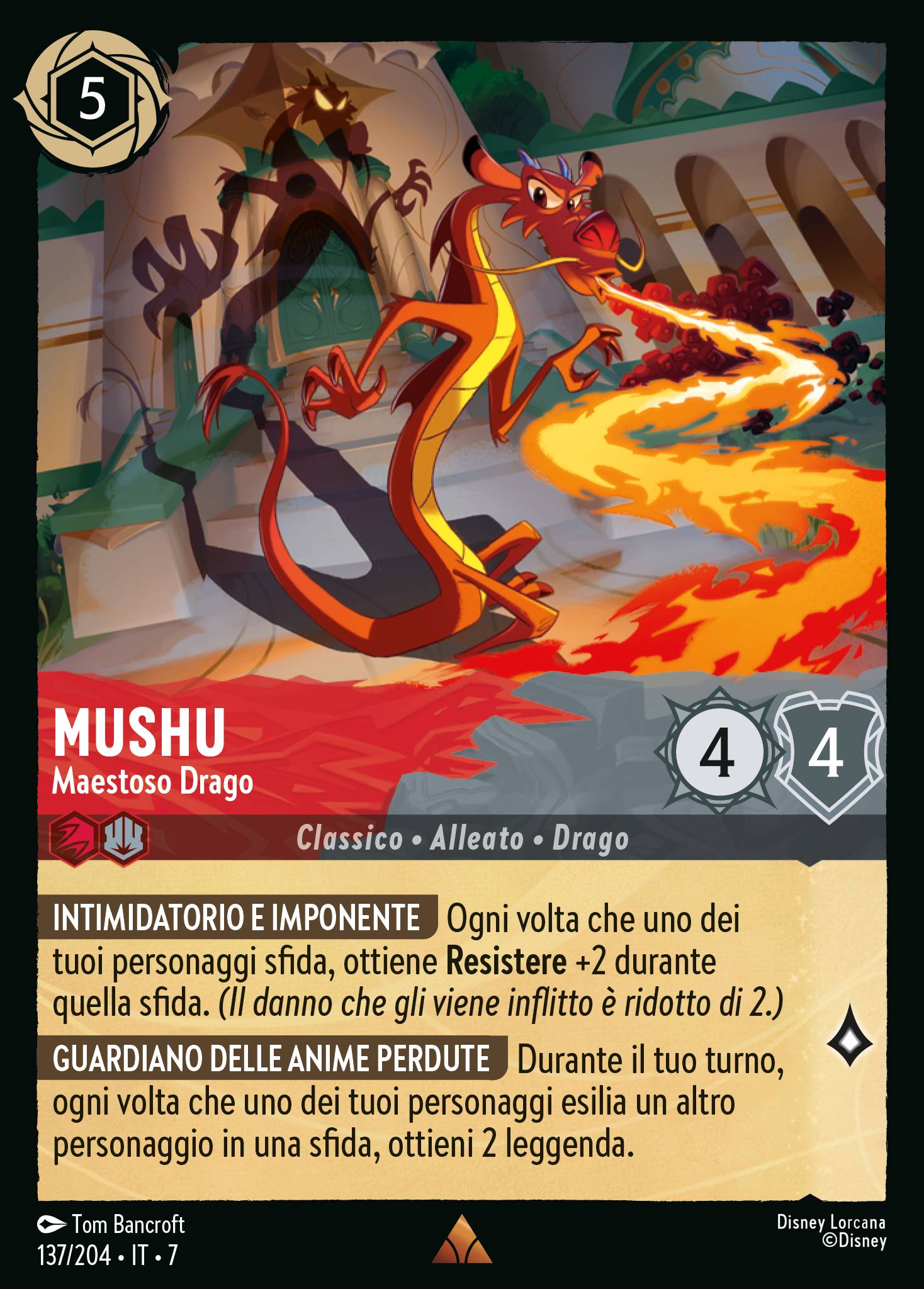 Mushu