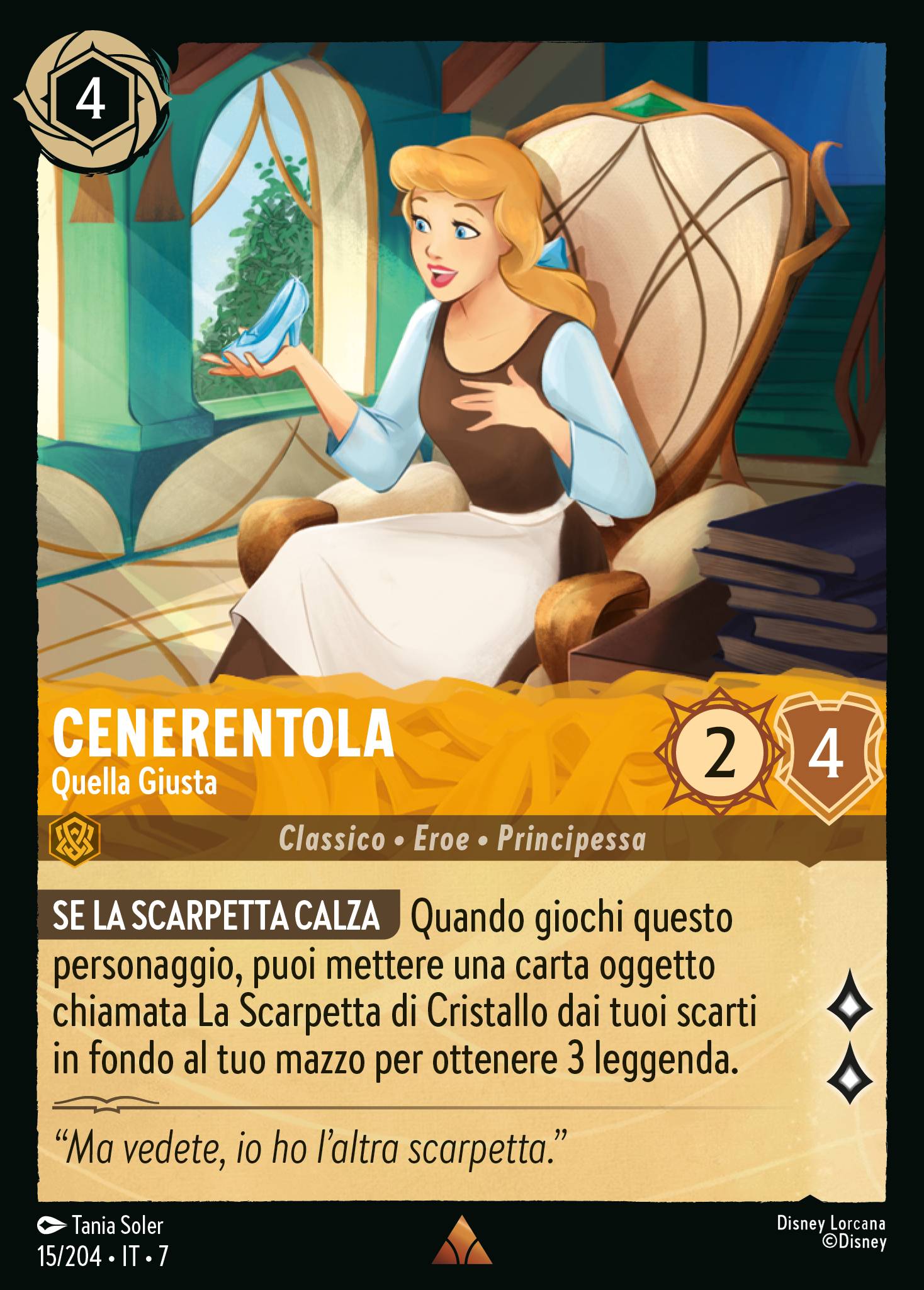 Cenerentola