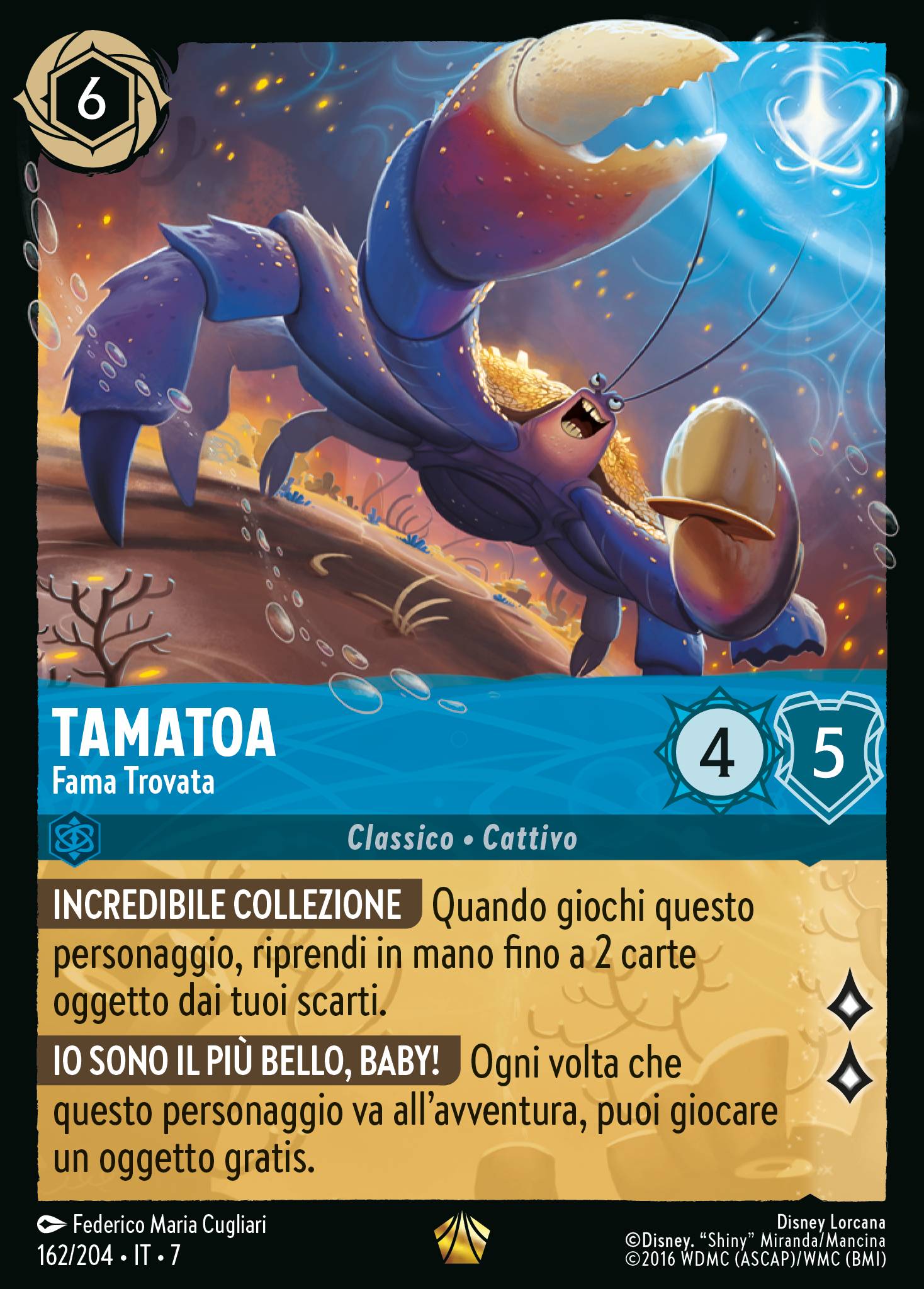 Tamatoa