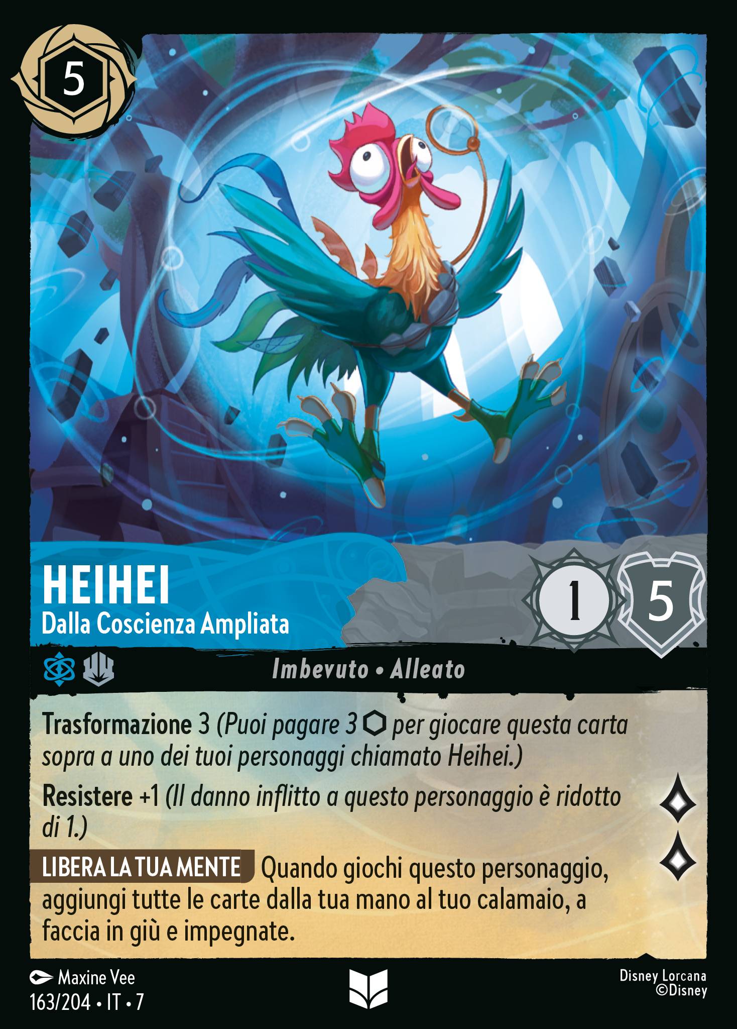 Heihei