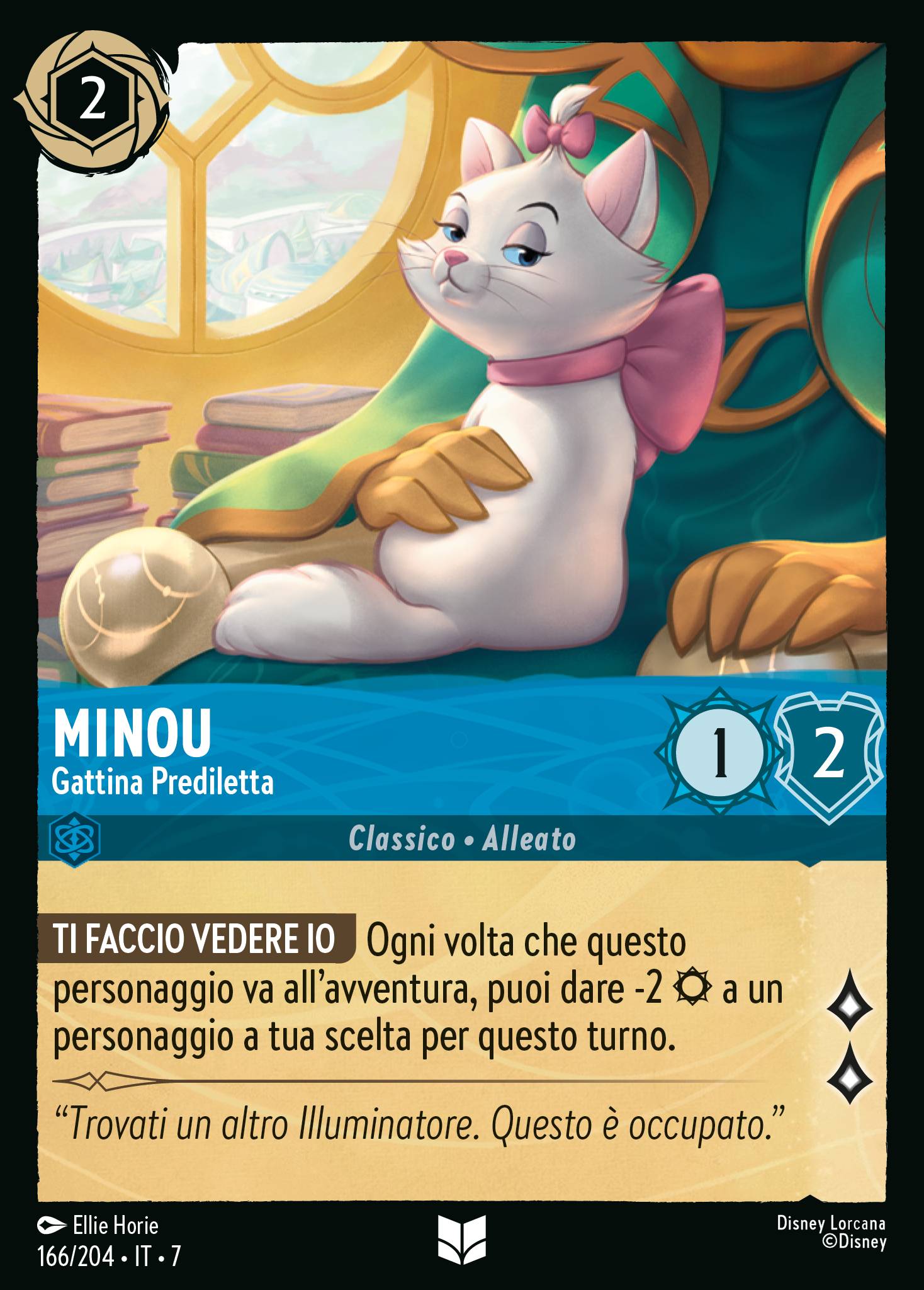 Minou