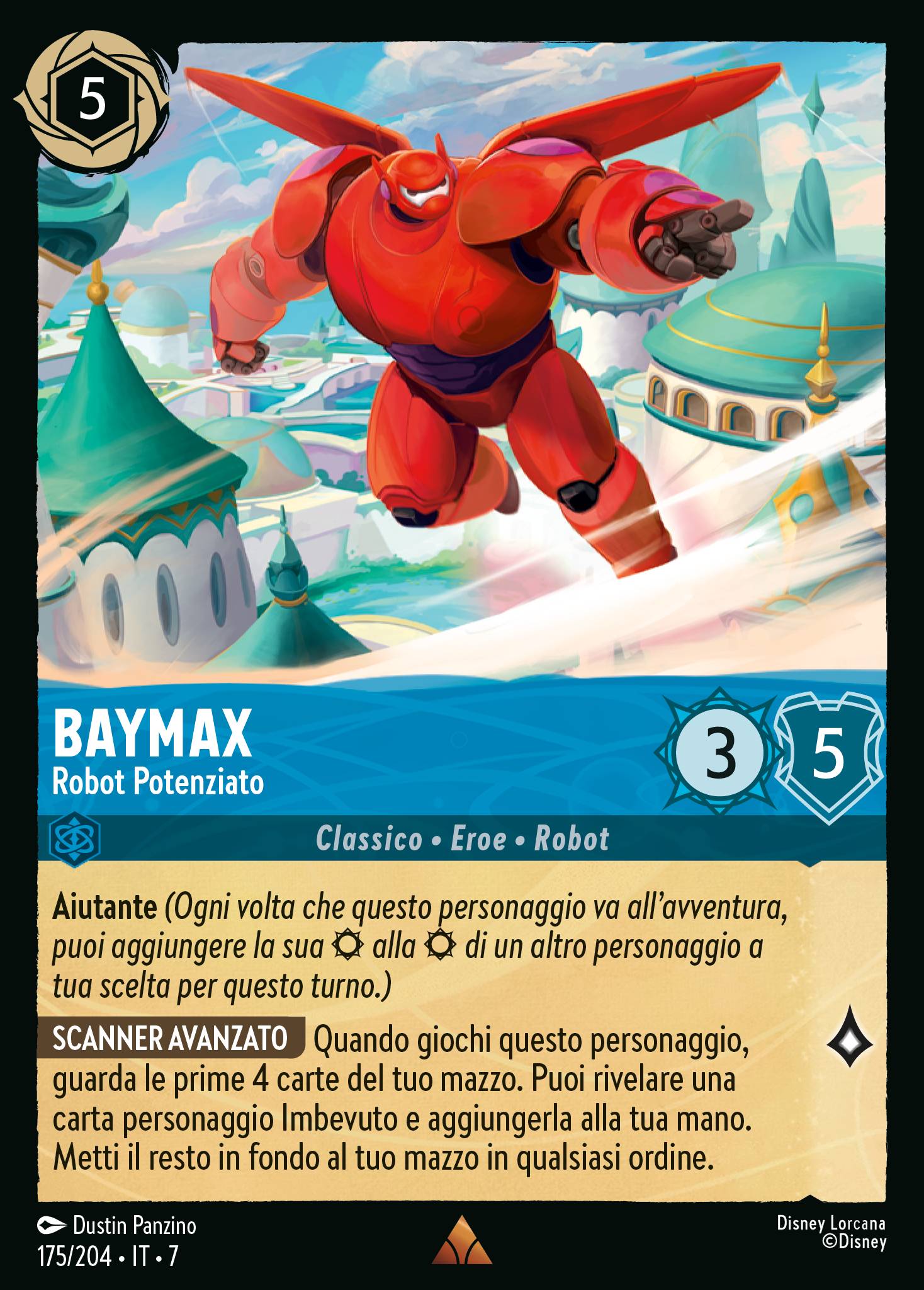 Baymax