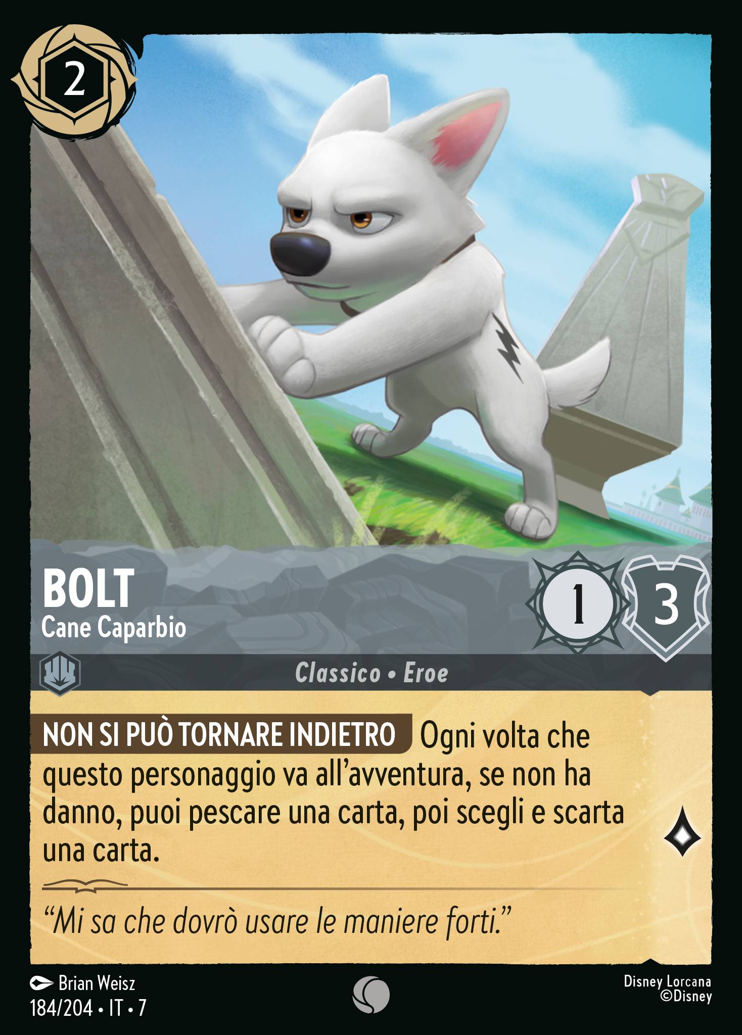 Bolt
