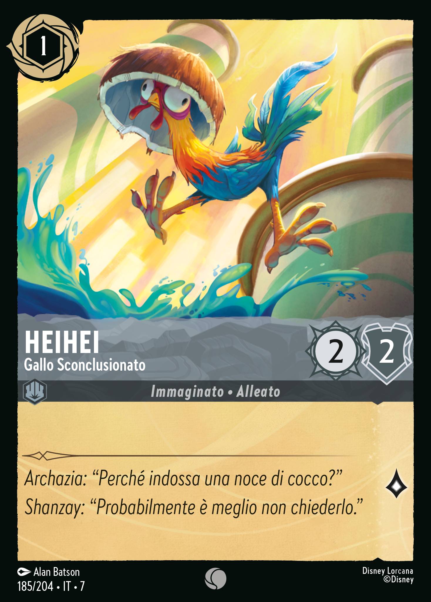 Heihei