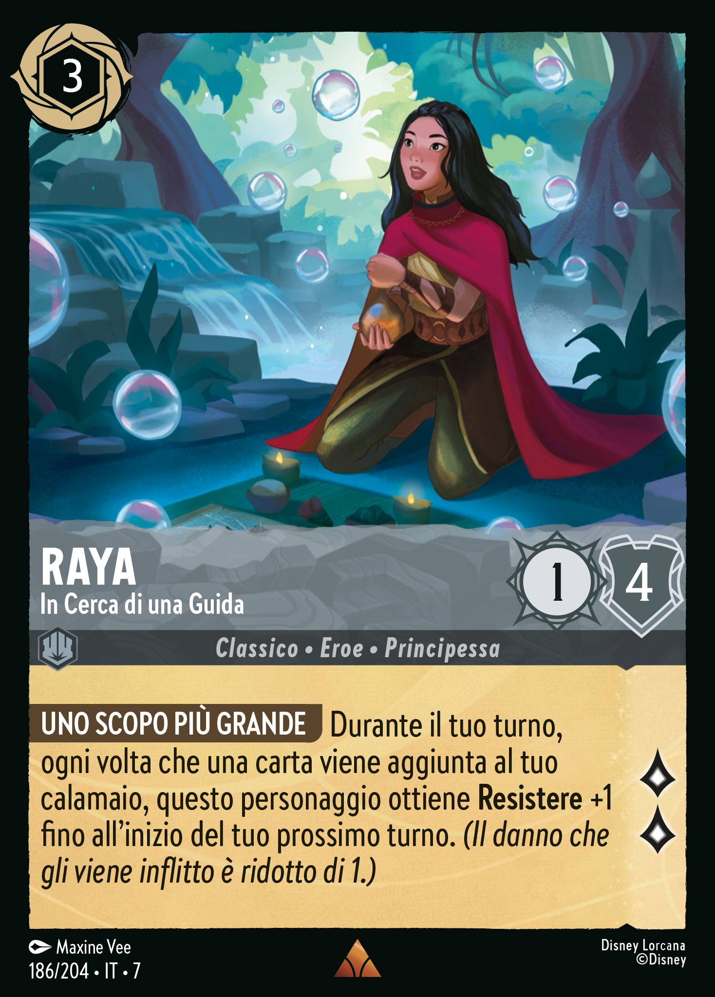 Raya
