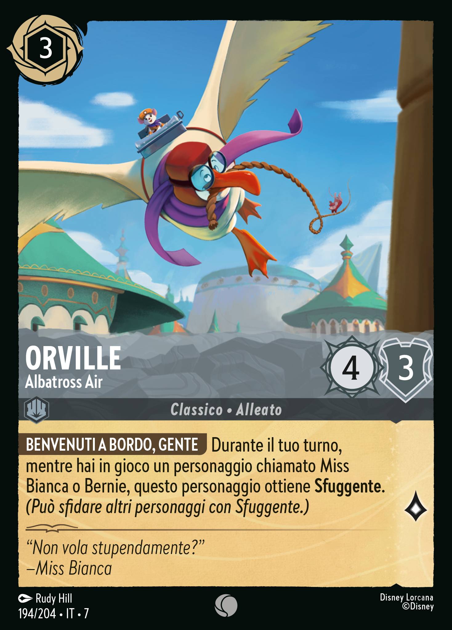 Orville