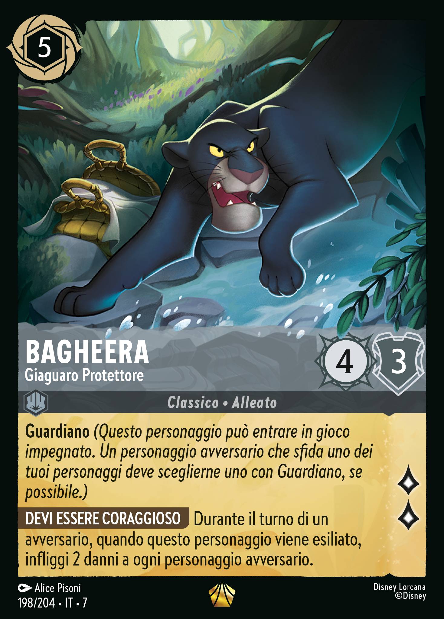 Bagheera