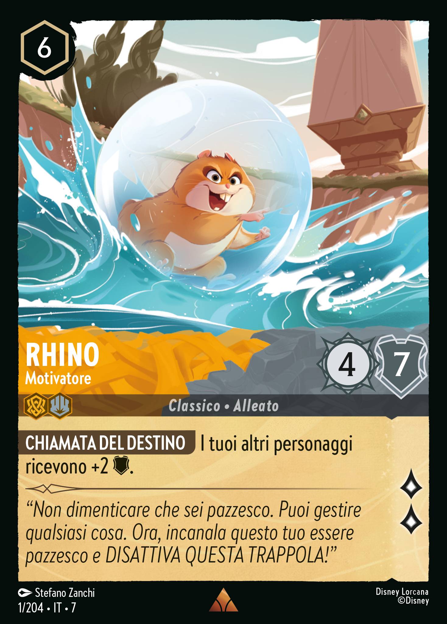 Rhino