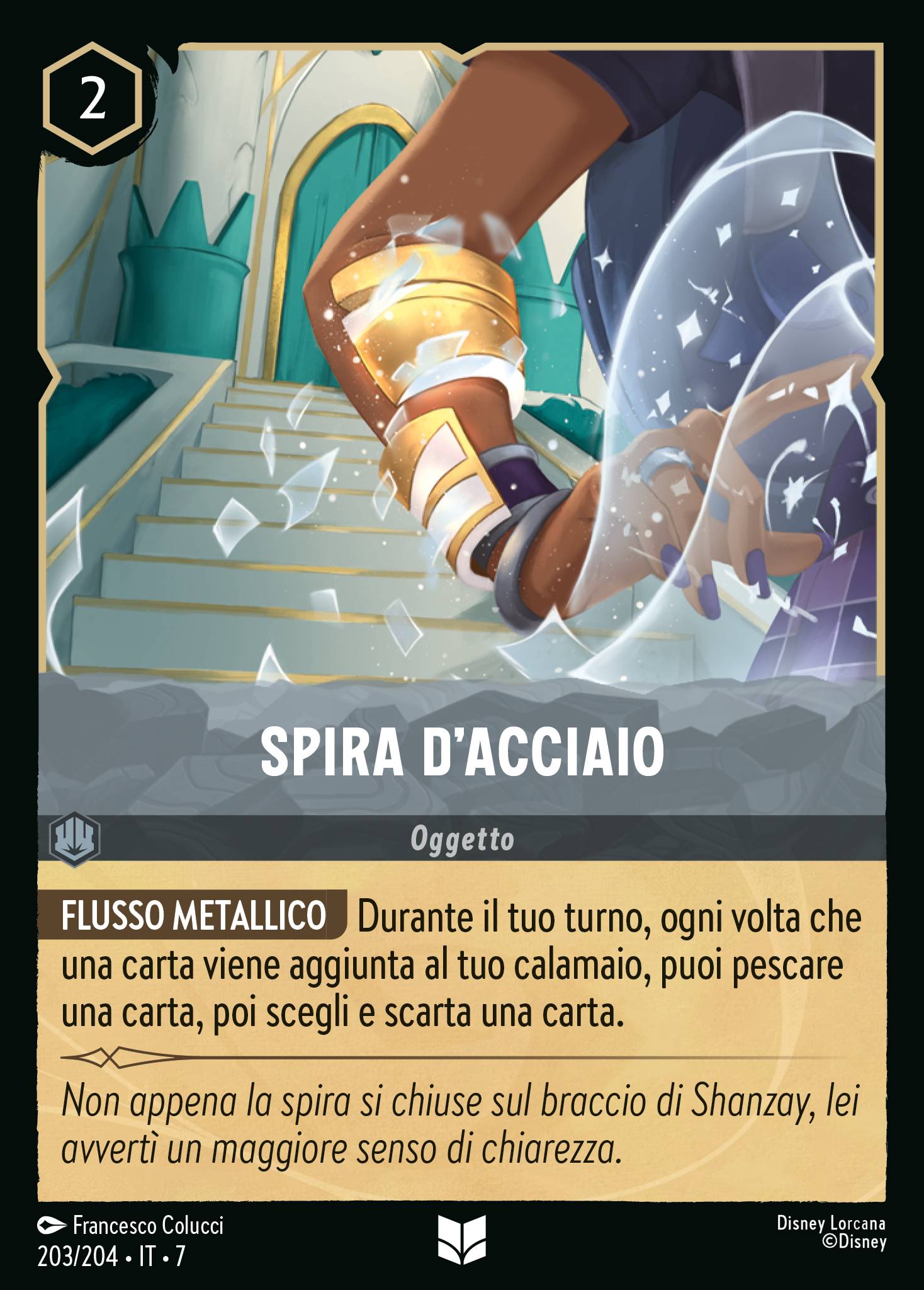 Spira d'Acciaio