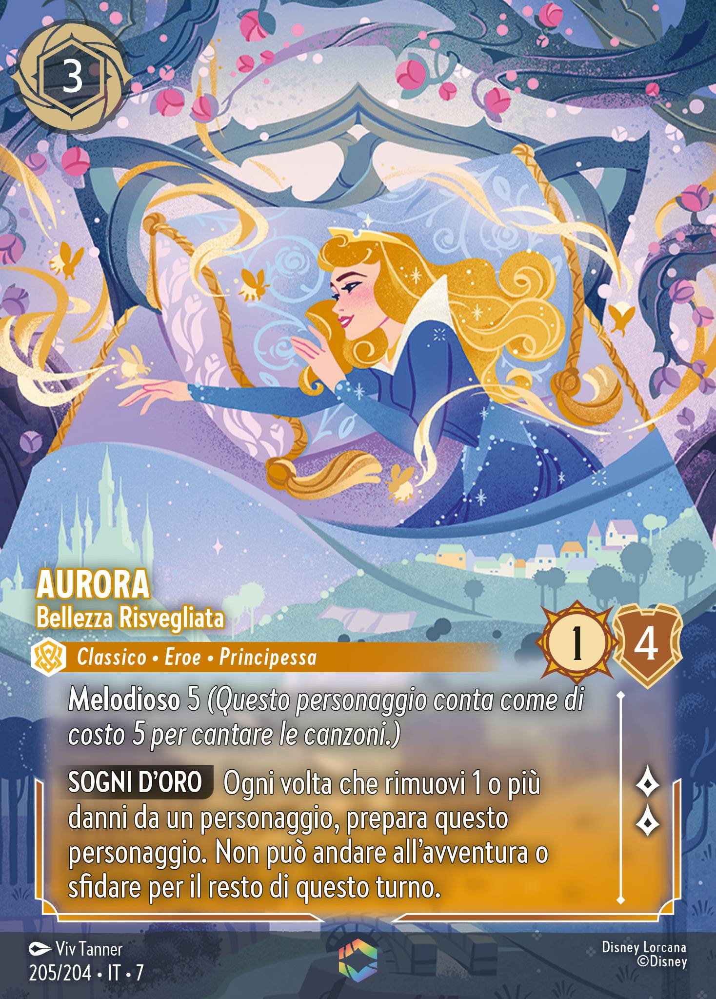 Aurora