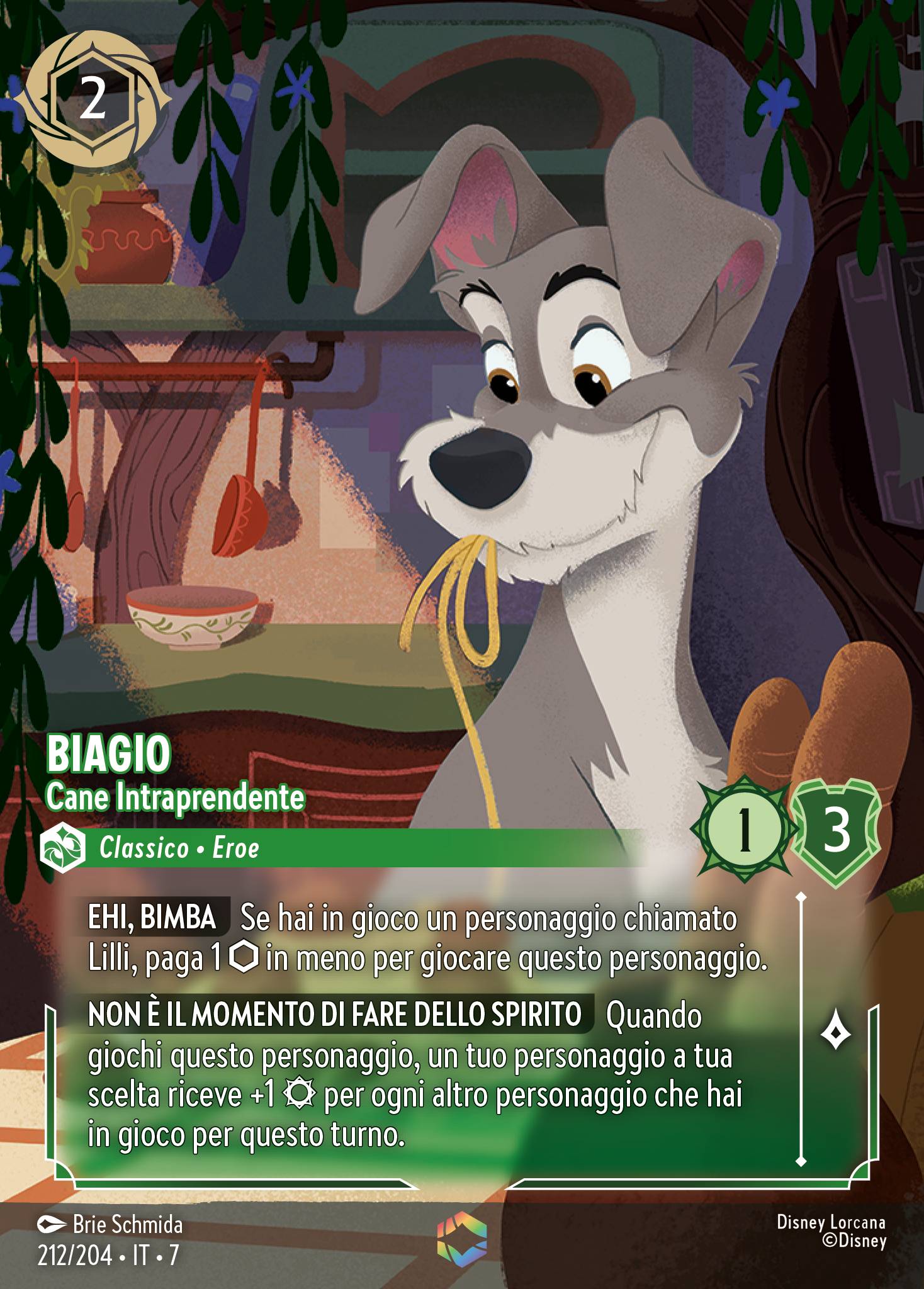 Biagio