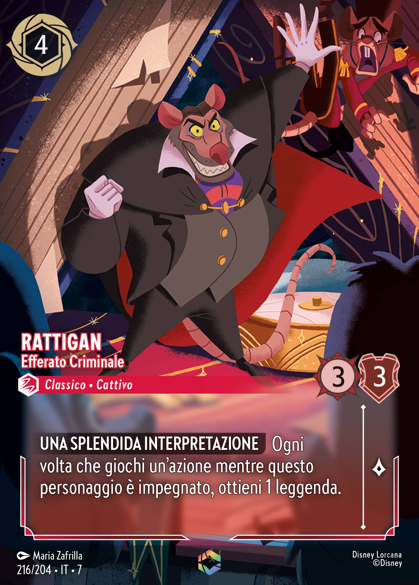 Rattigan