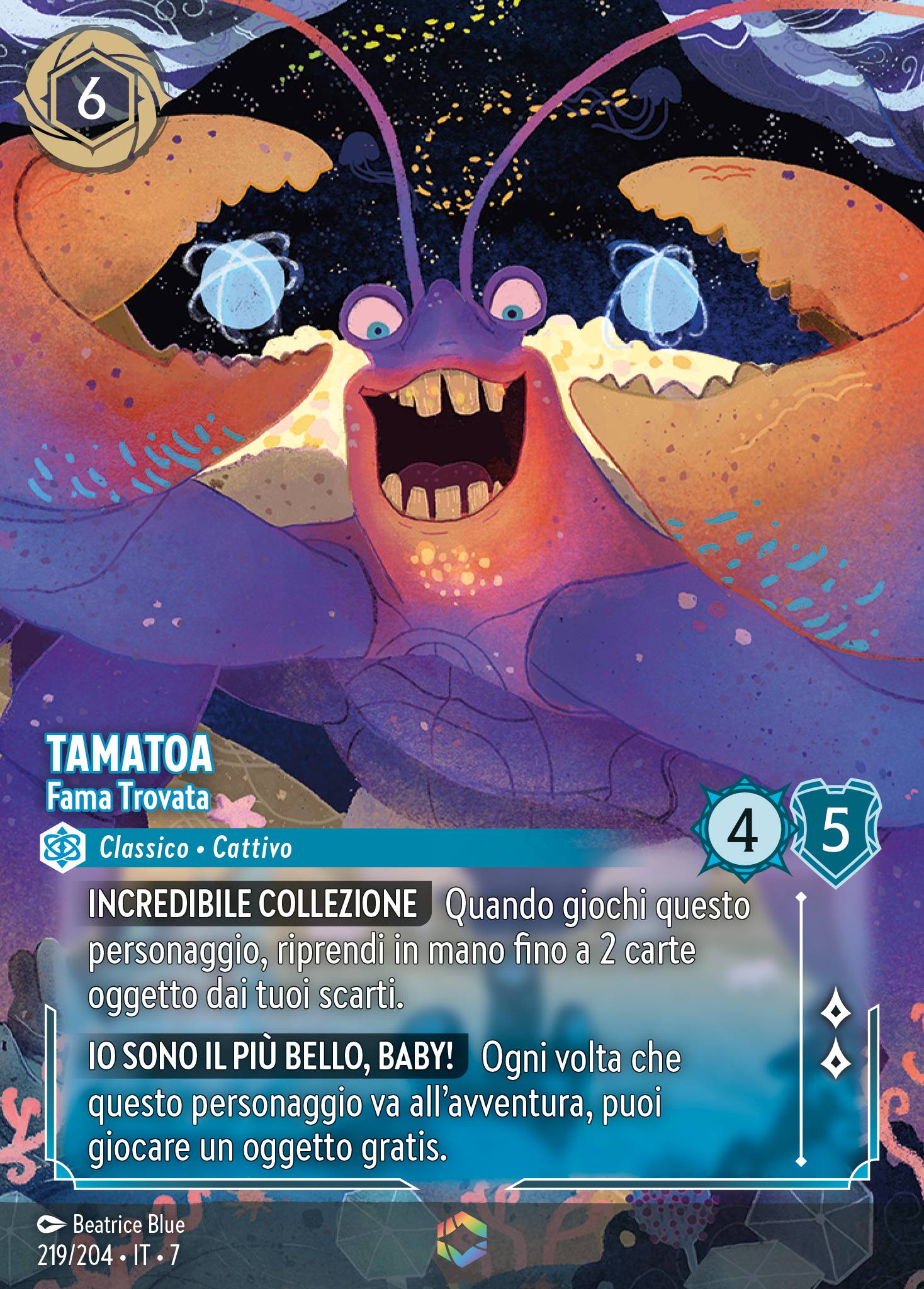 Tamatoa