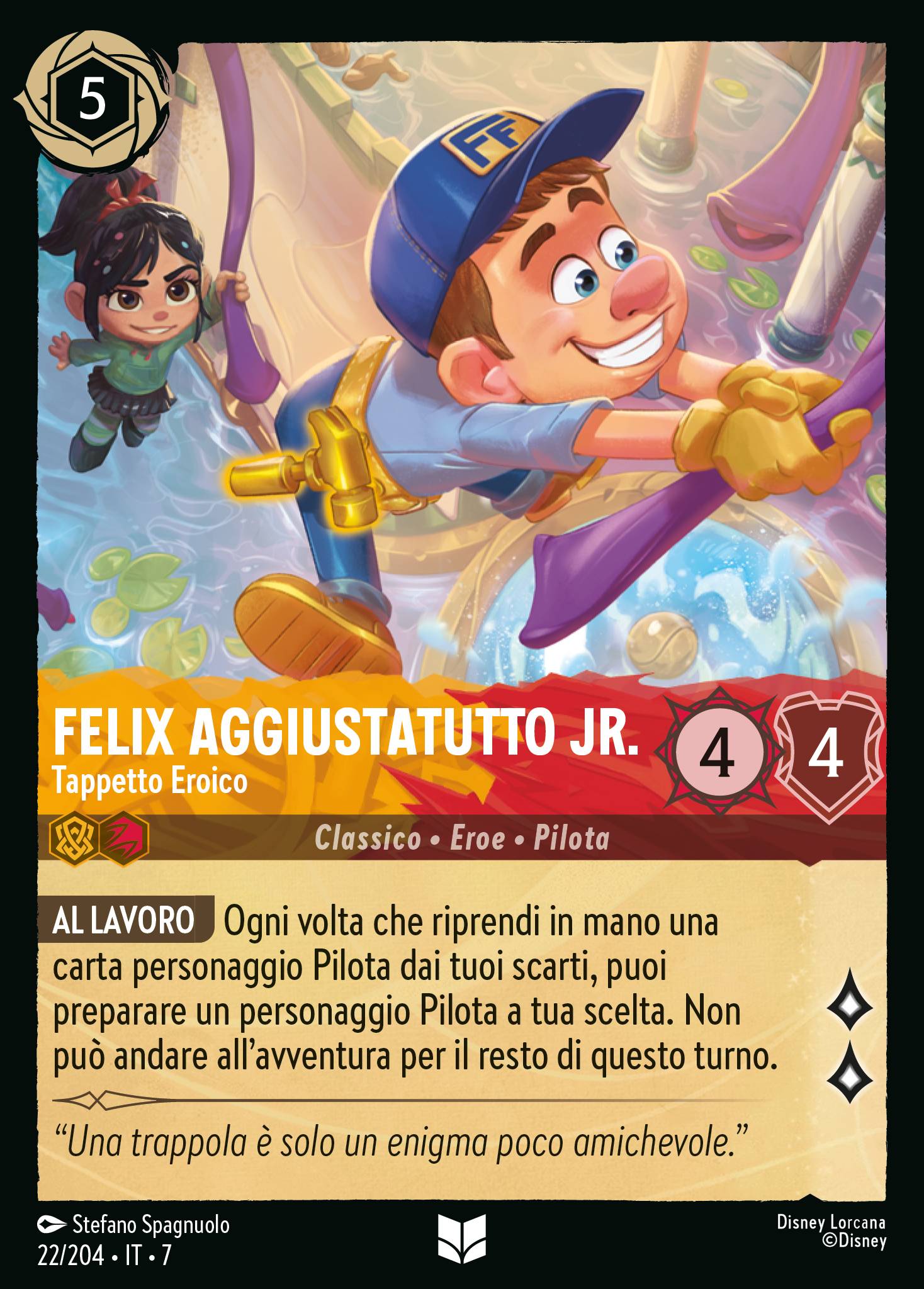 Felix Aggiustatutto Jr.