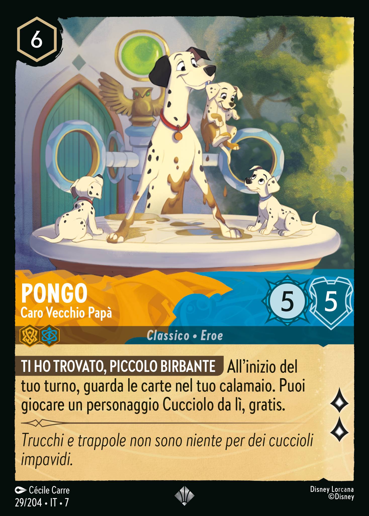 Pongo