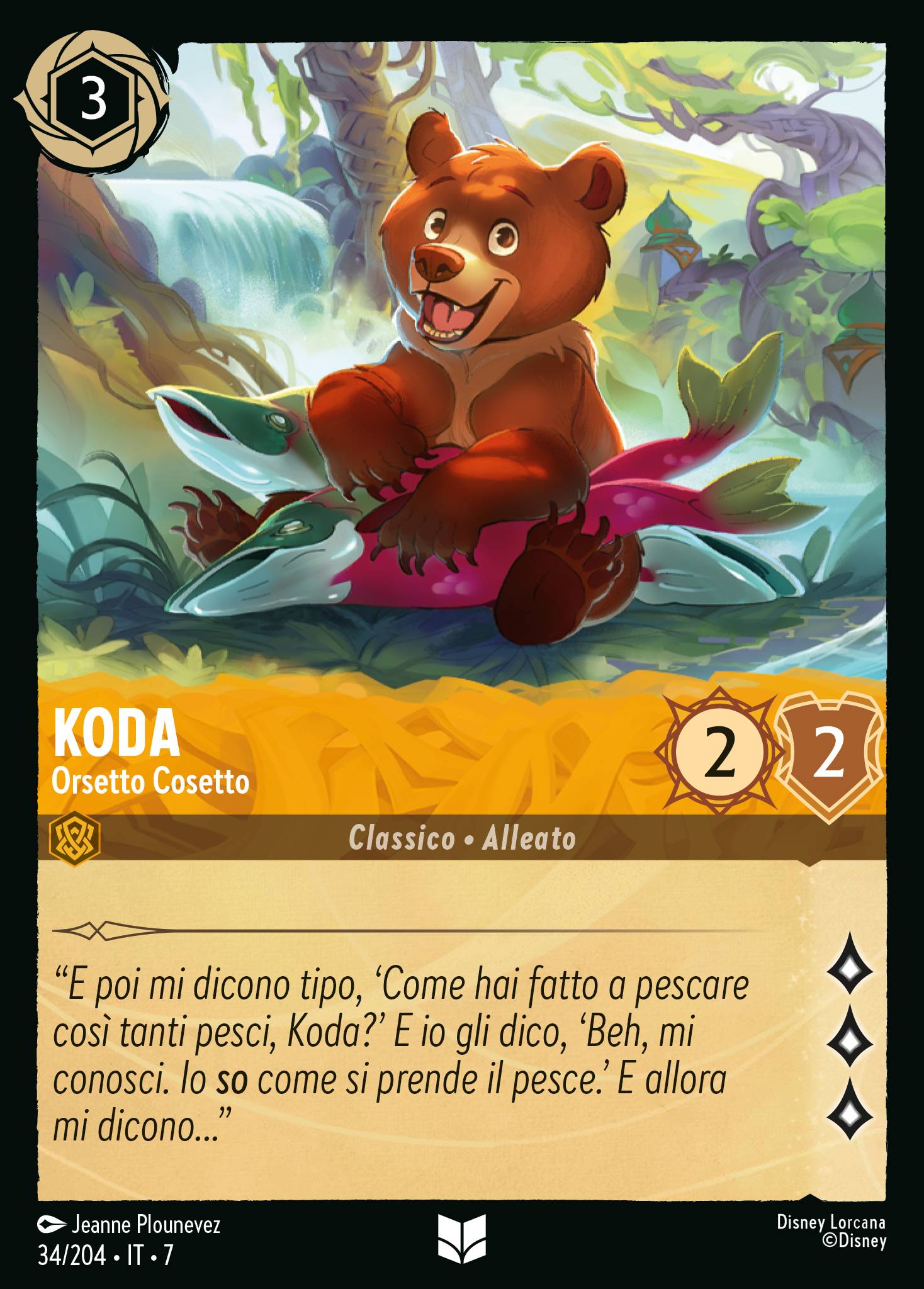 Koda