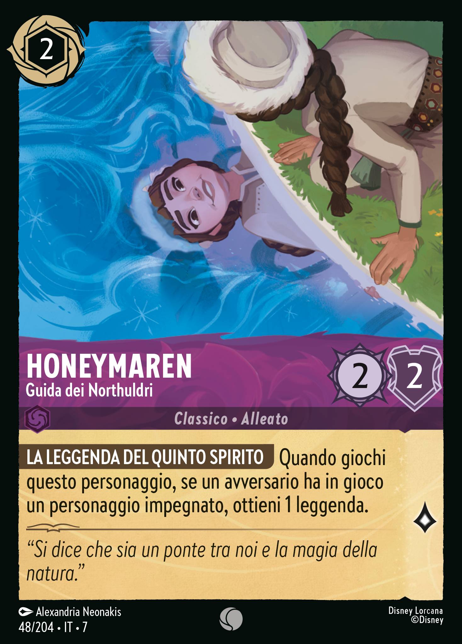 Honeymaren