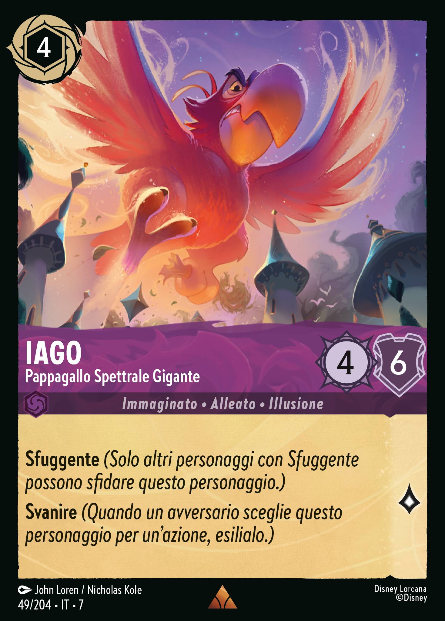 Iago