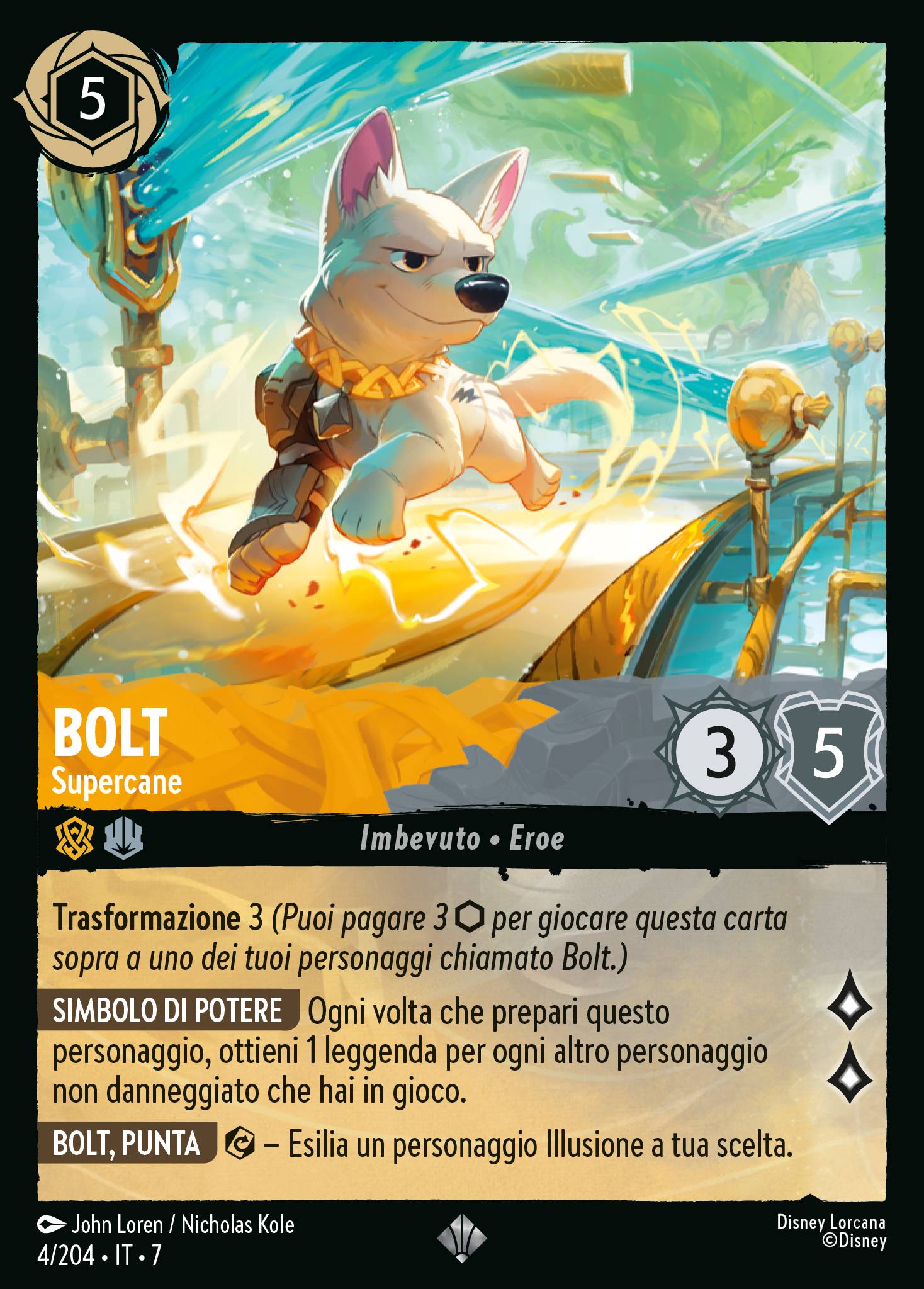 Bolt
