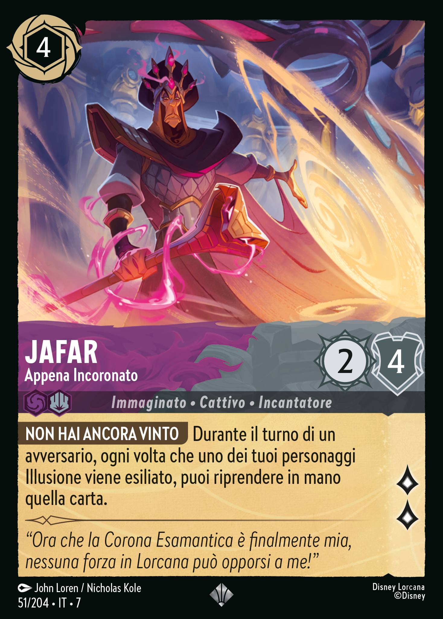 Jafar