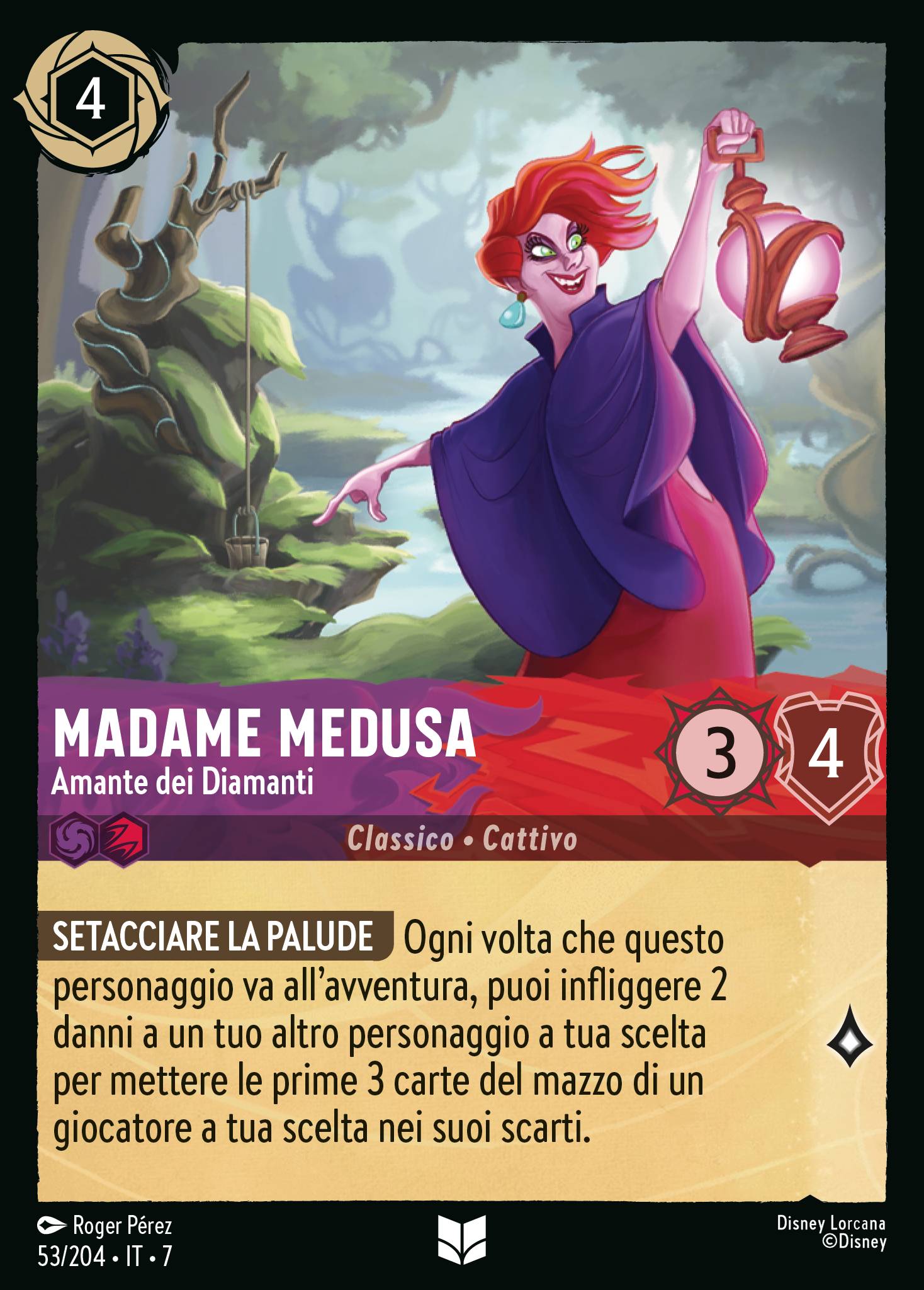 Madame Medusa