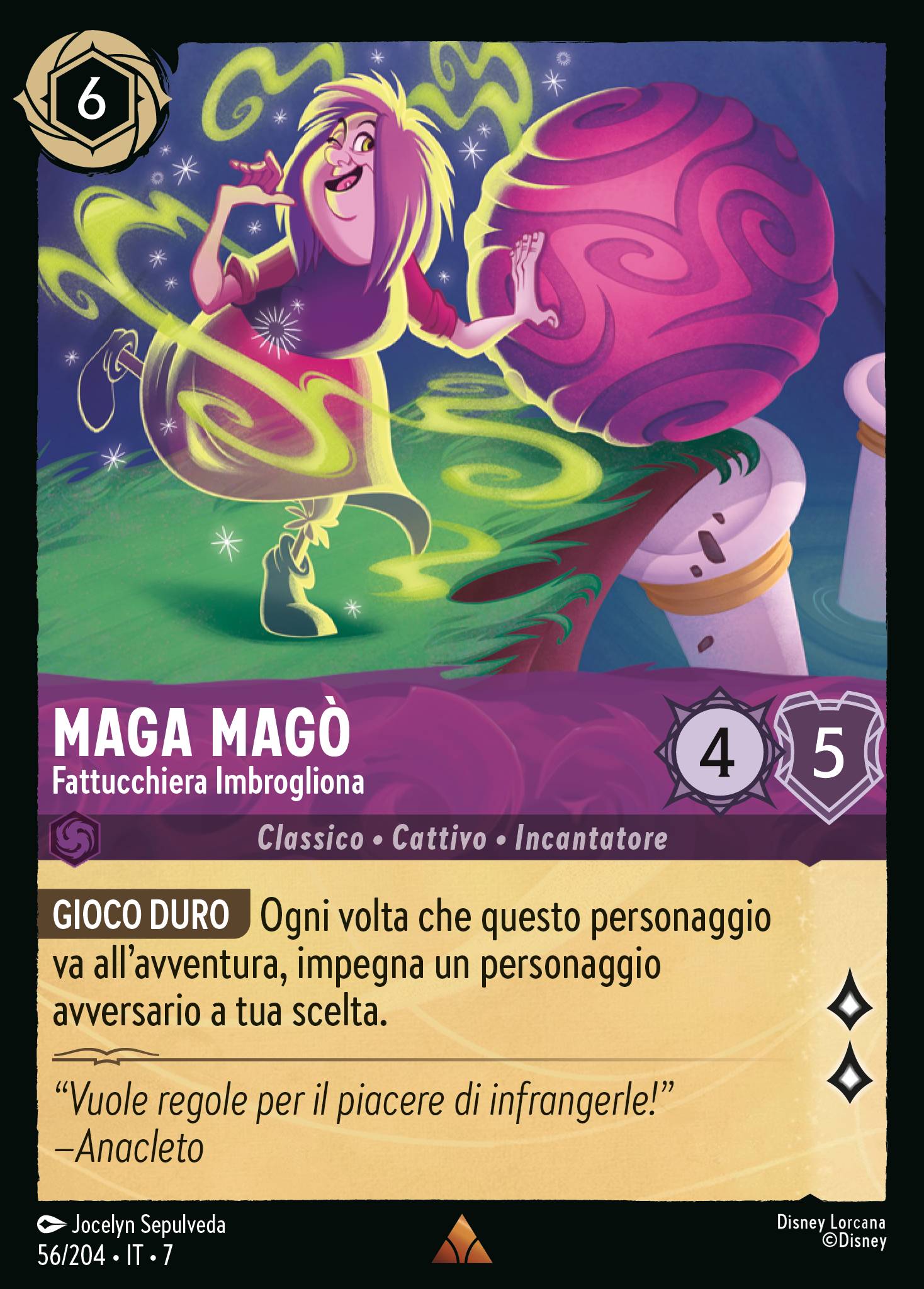 Maga Magò