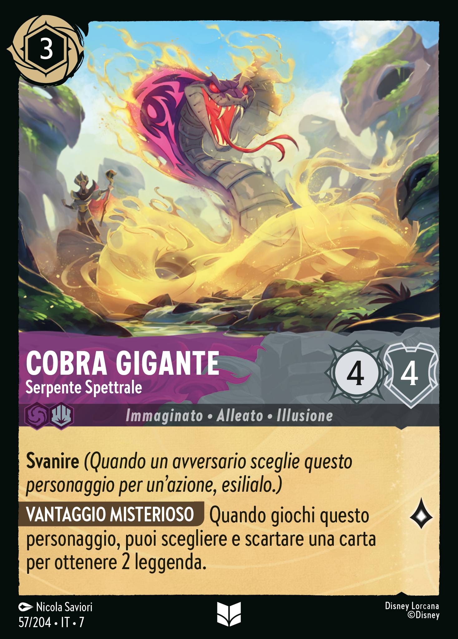 Cobra Gigante