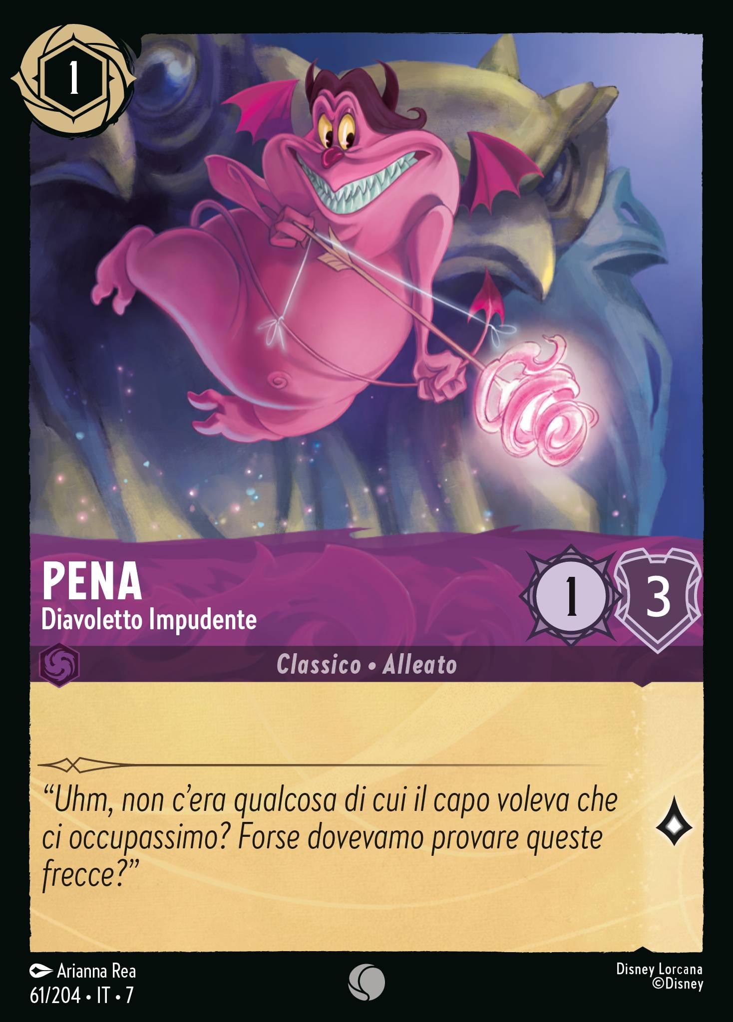 Pena