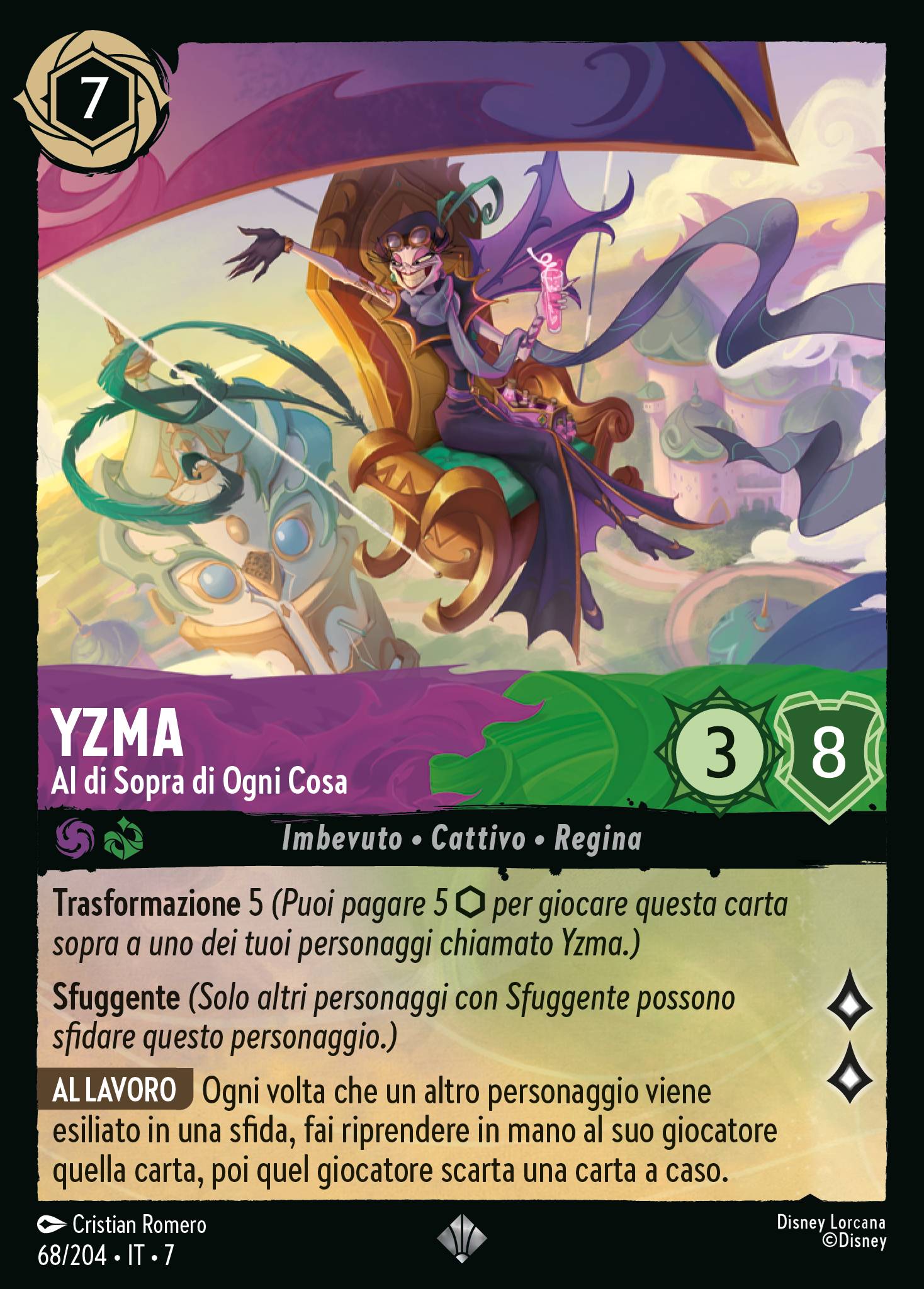 Yzma
