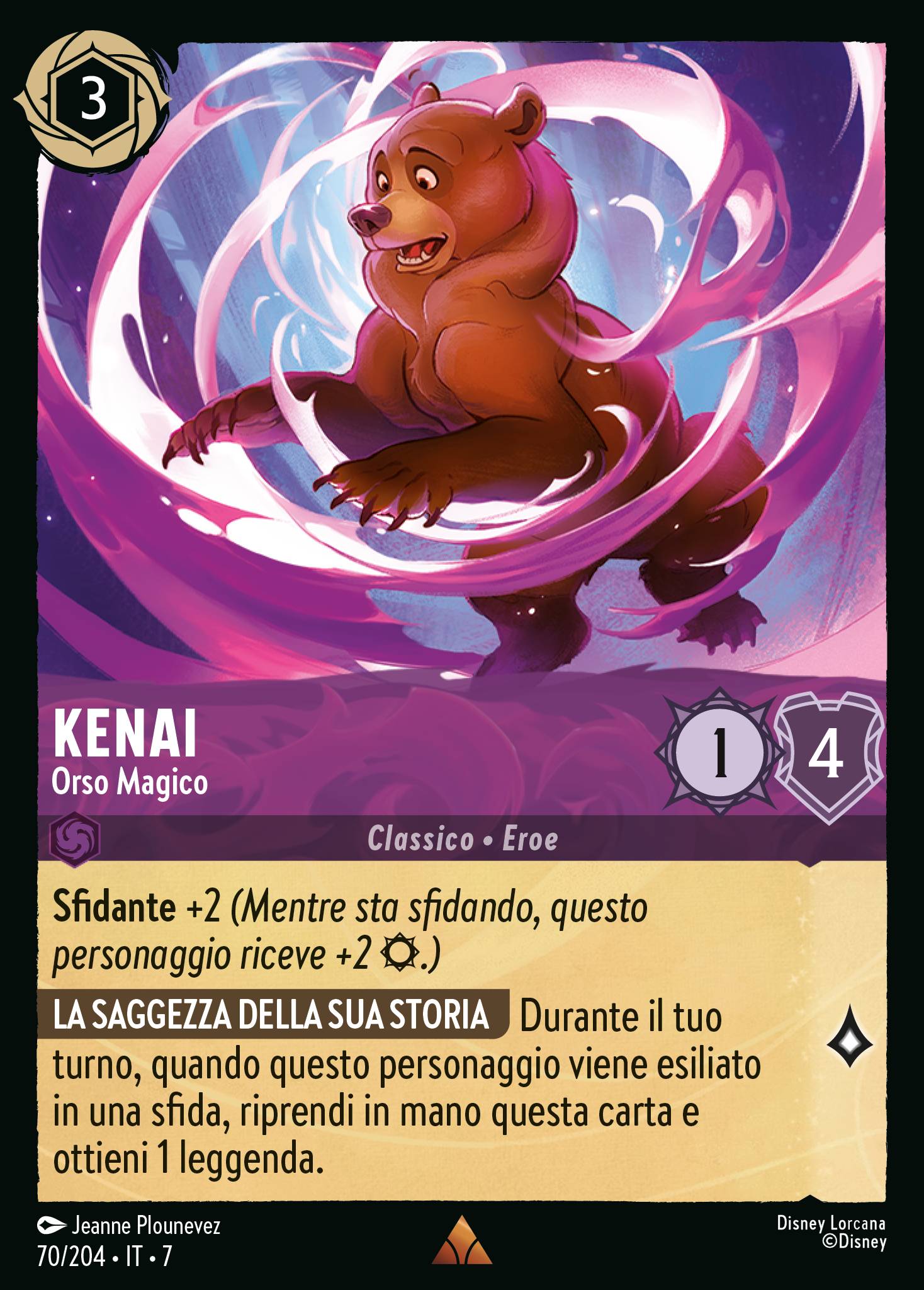 Kenai