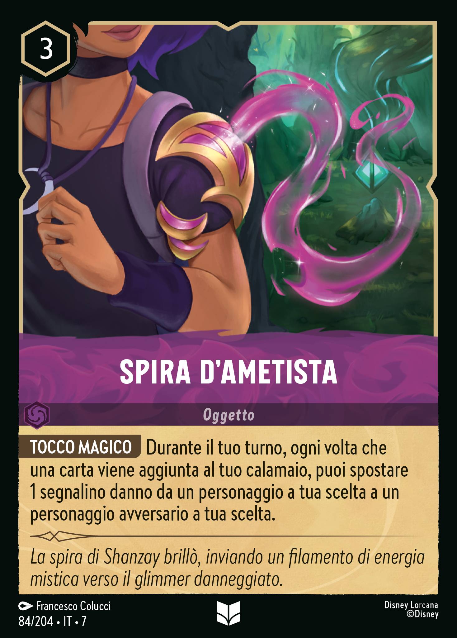 Spira d'Ametista