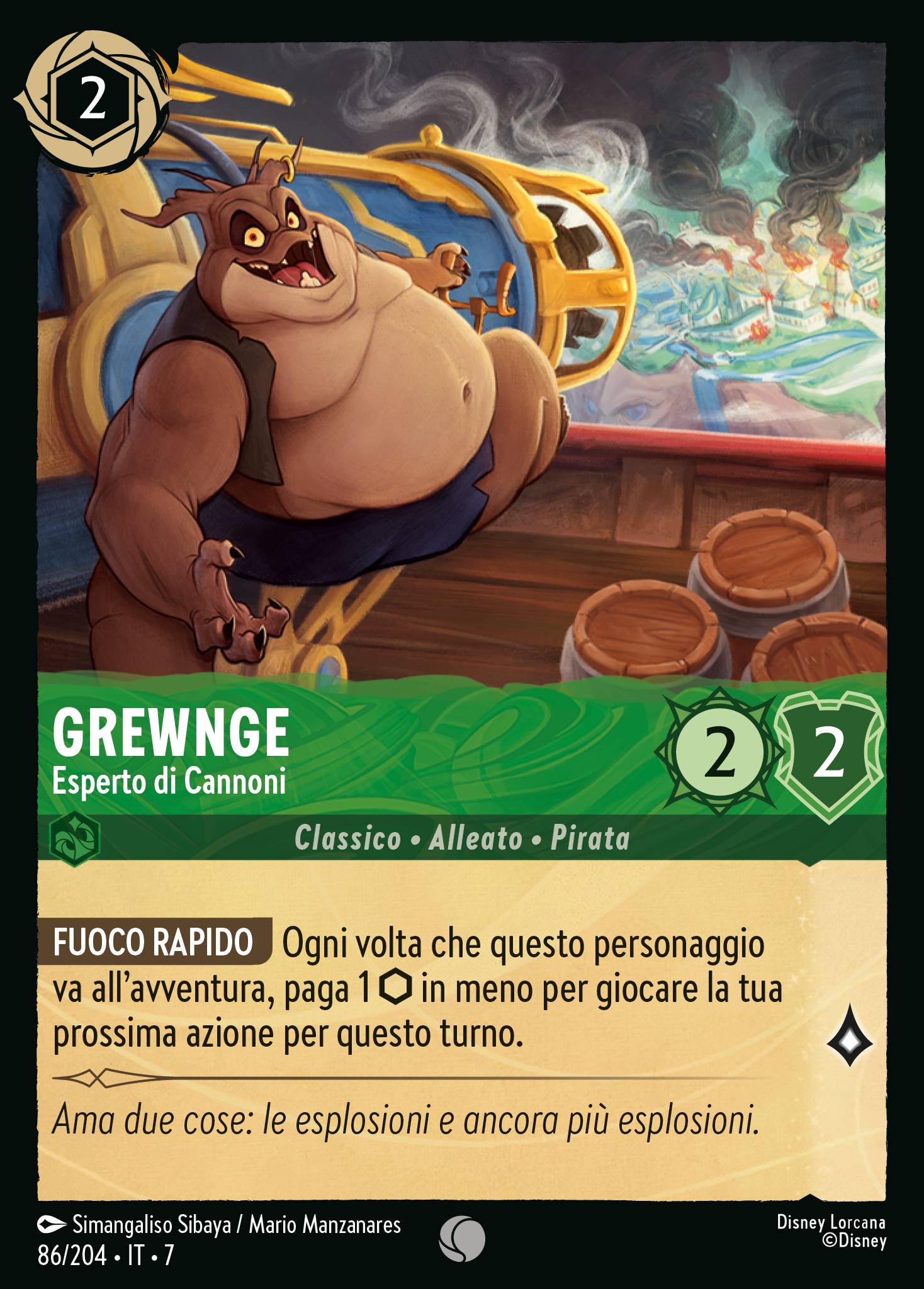 Grewnge