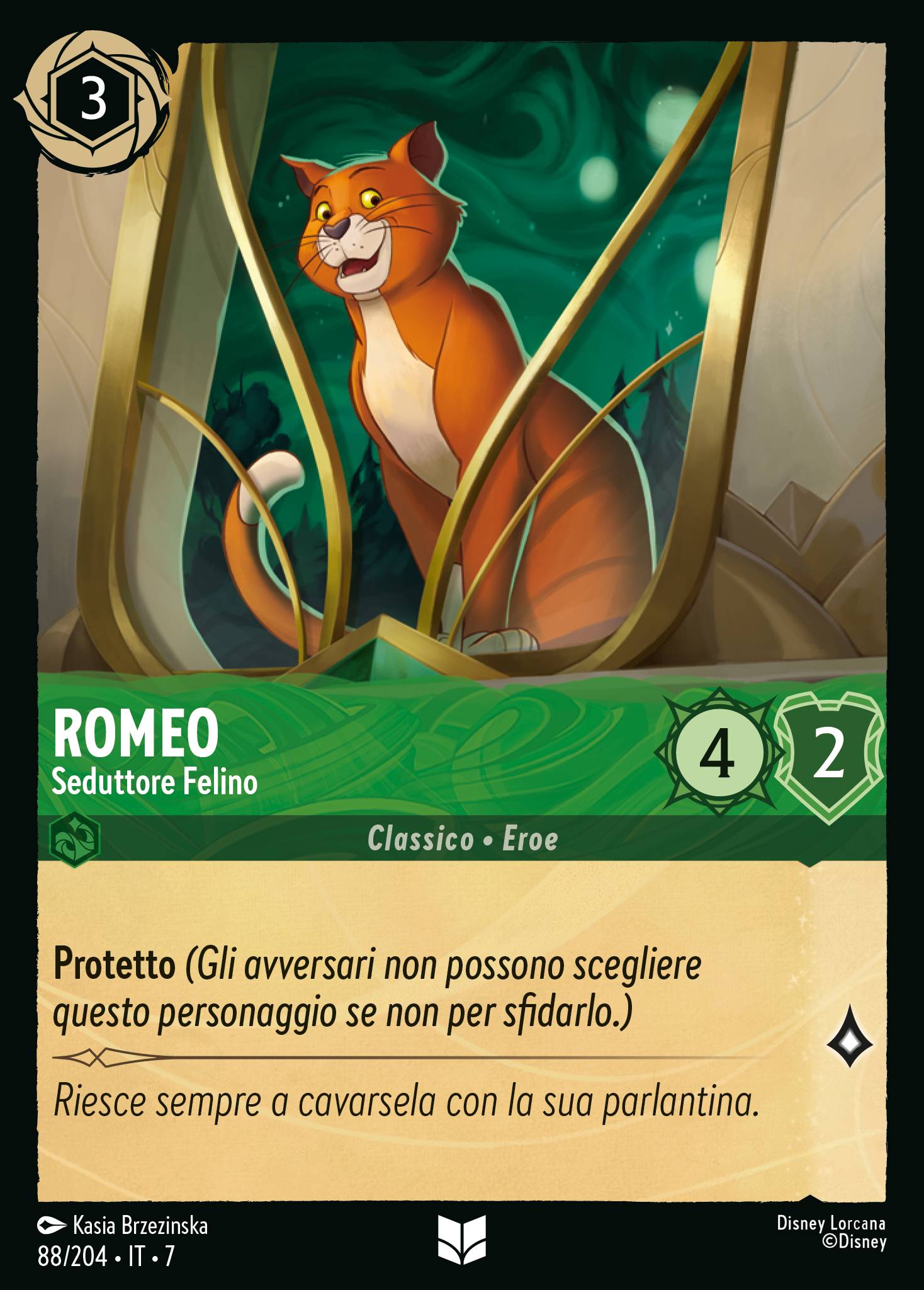 Romeo