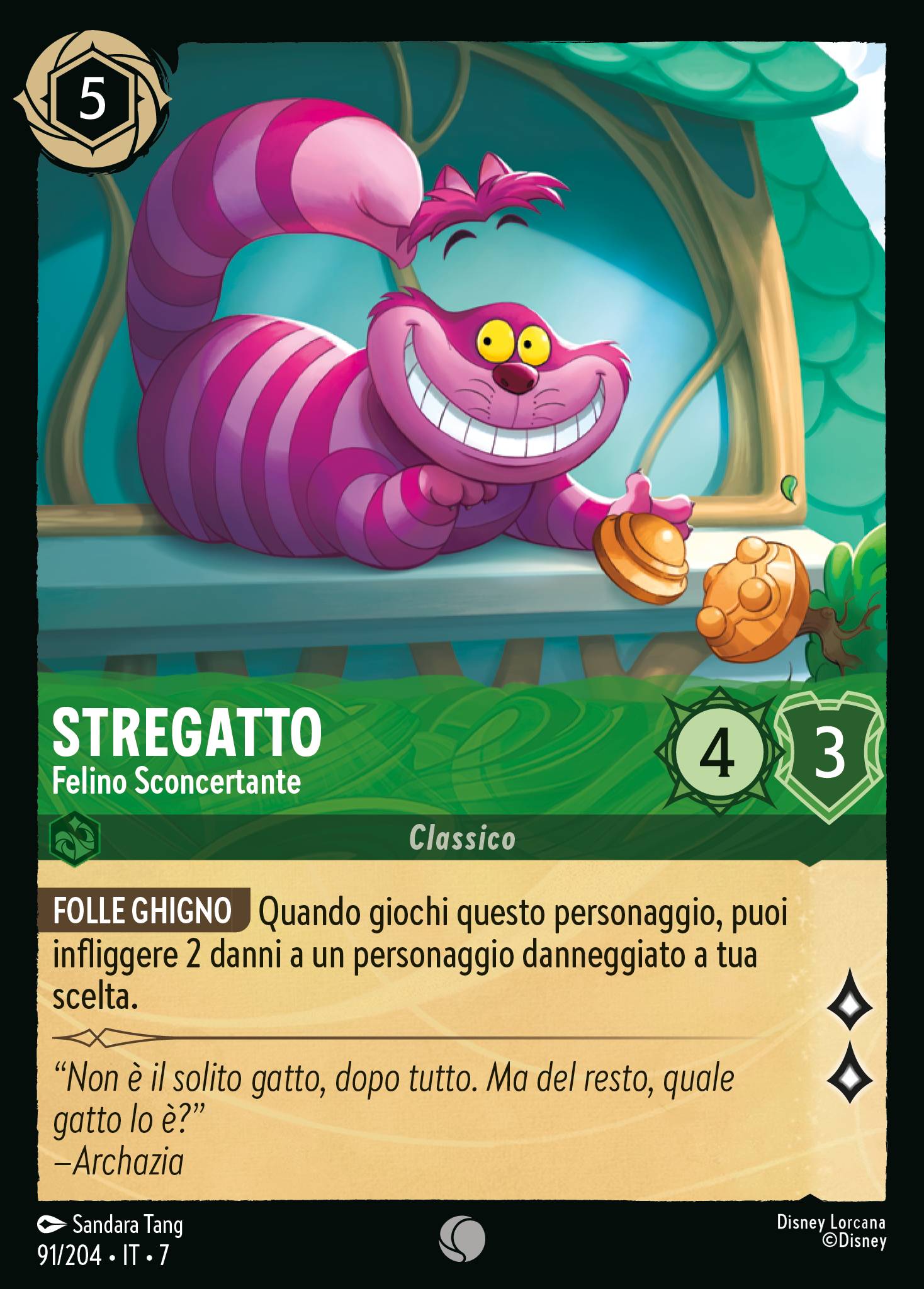 Stregatto