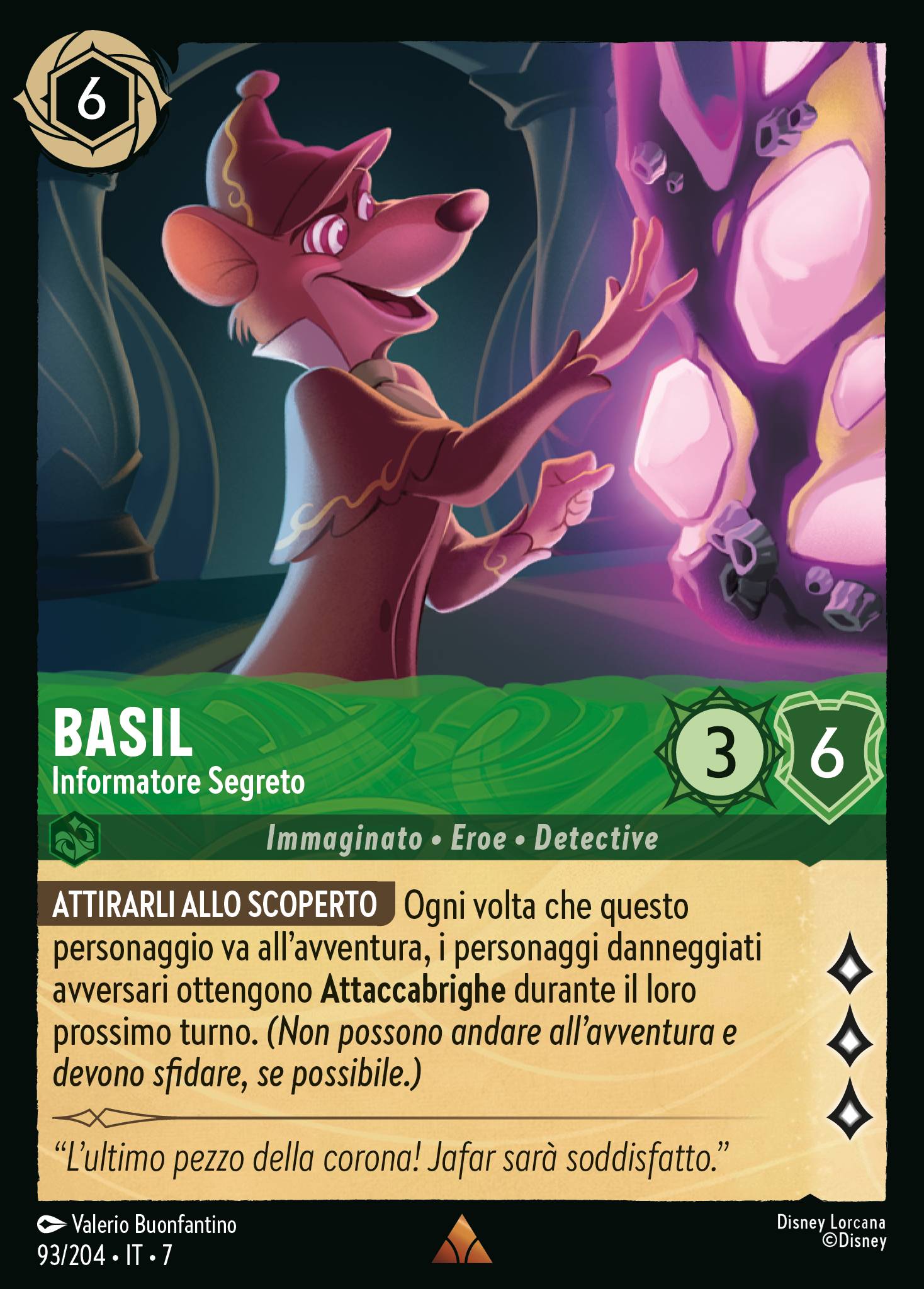 Basil