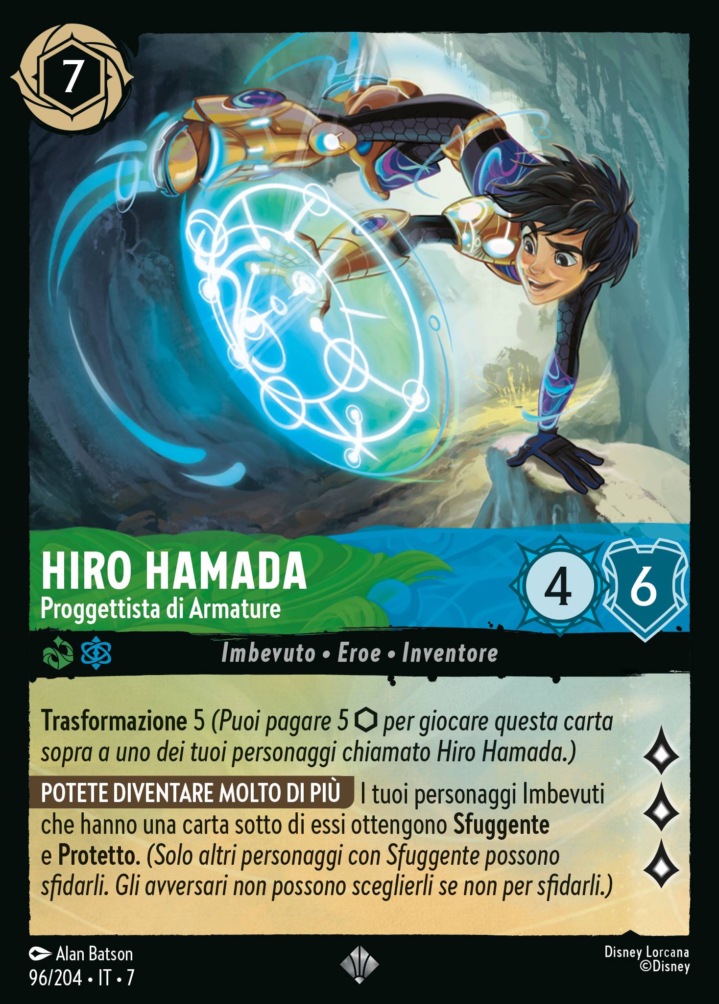 Hiro Hamada