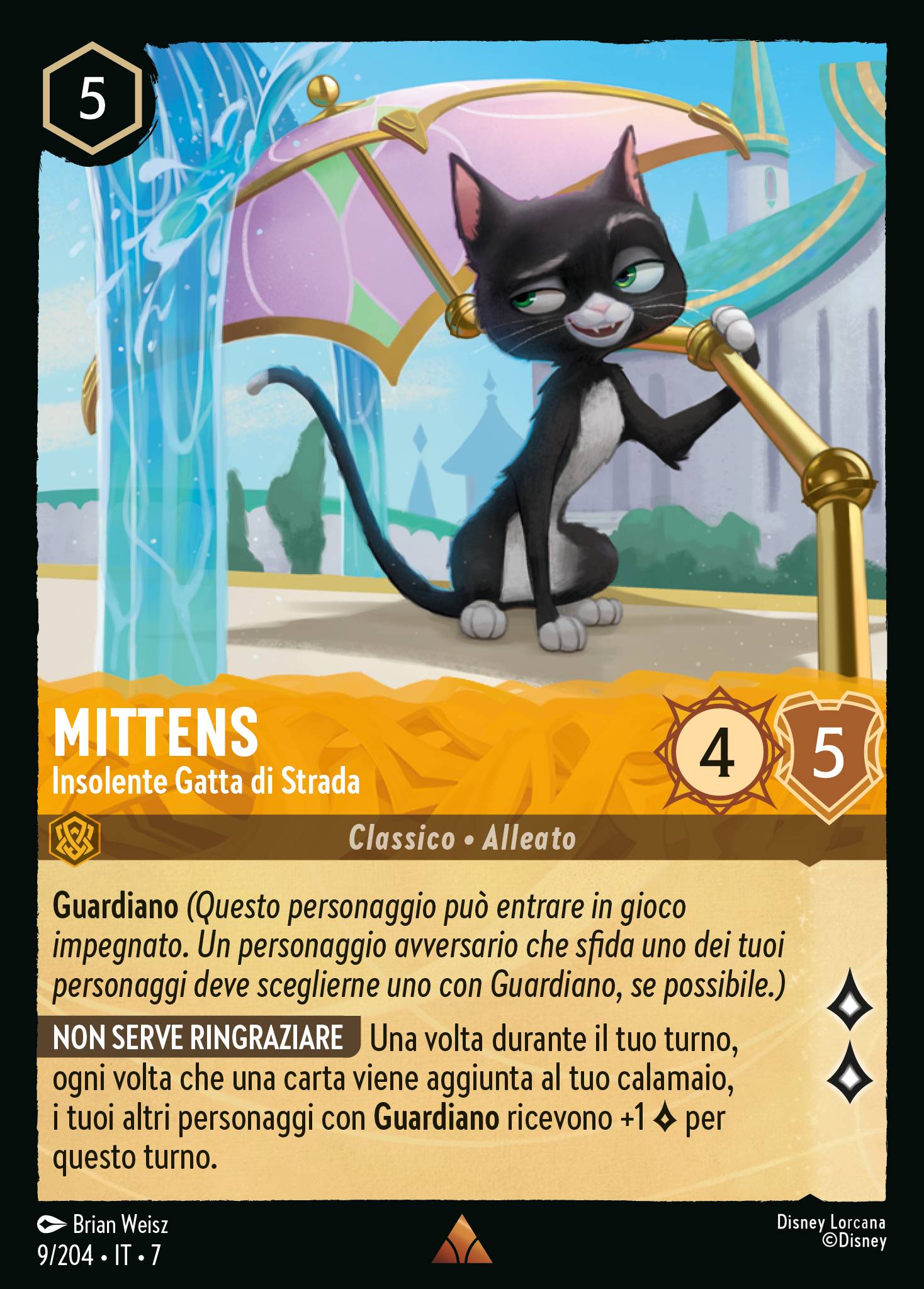 Mittens