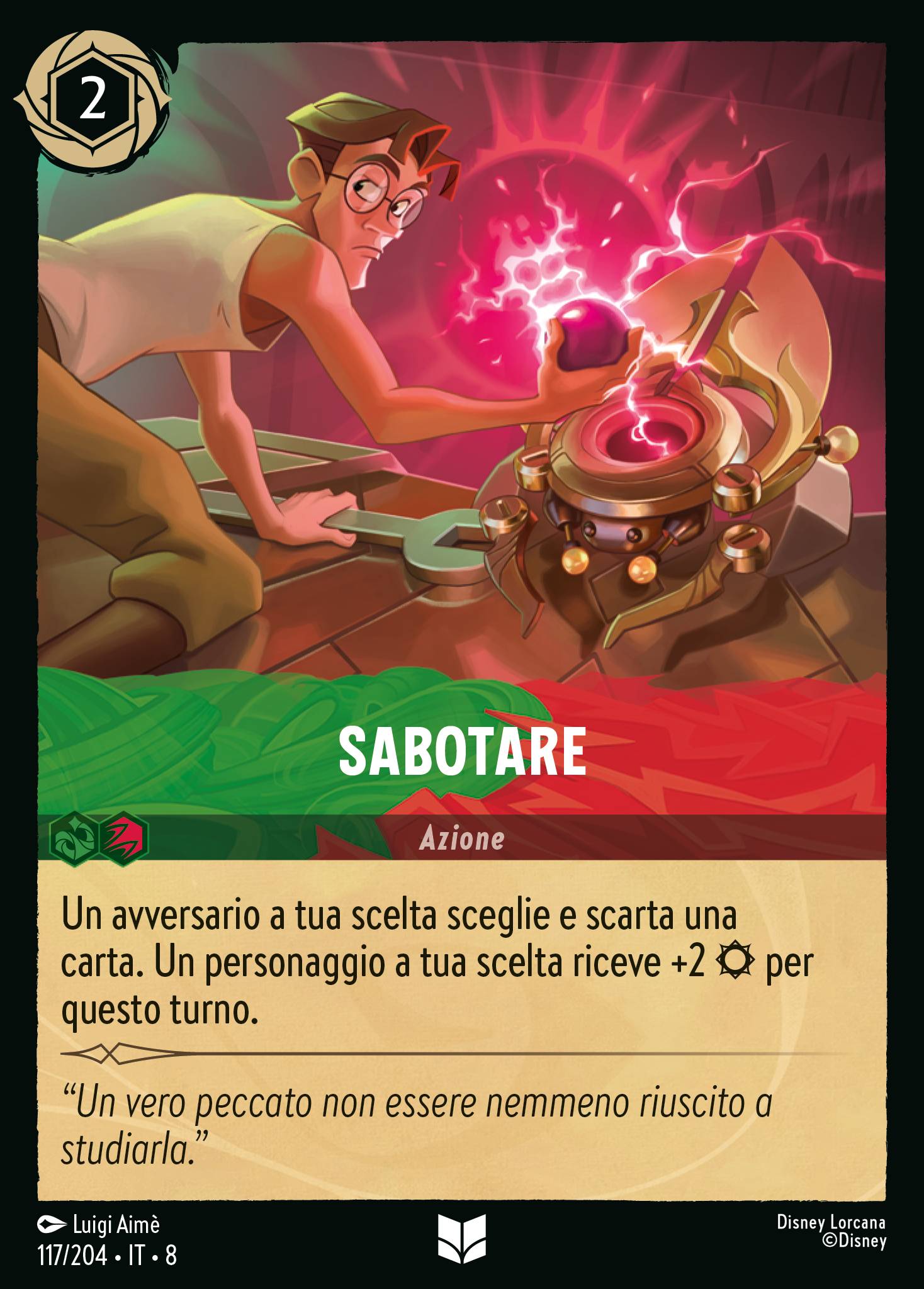 Sabotare