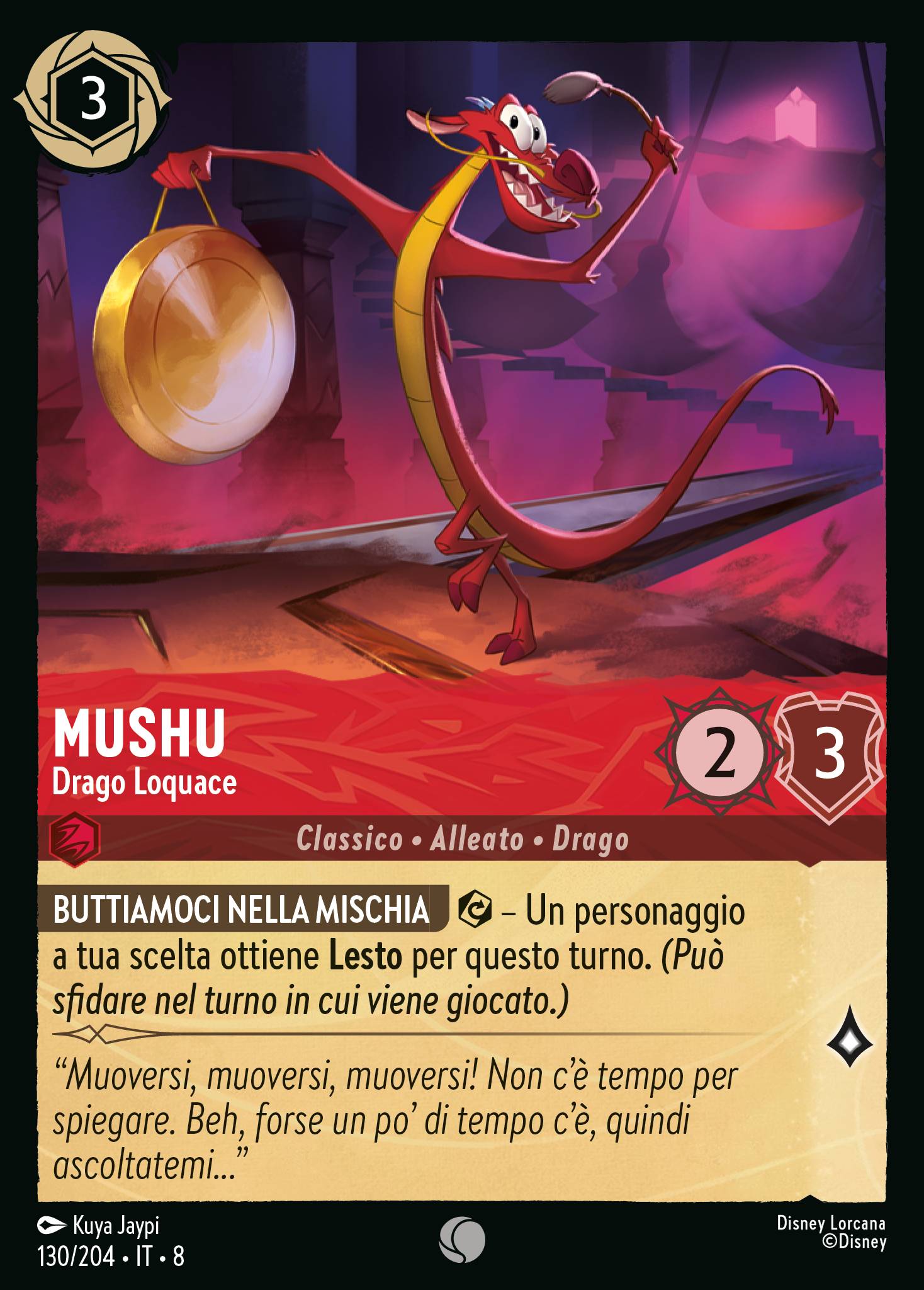 Mushu