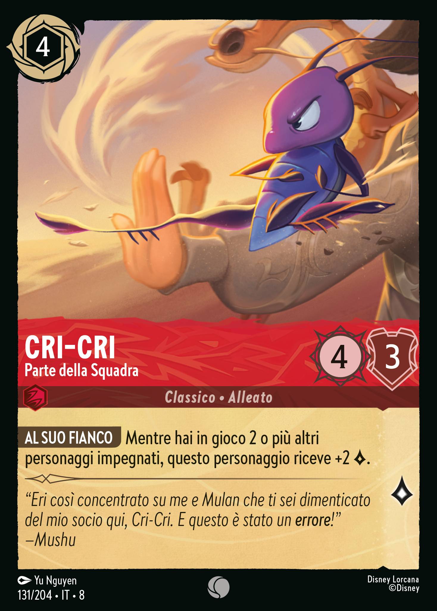 Cri-Cri