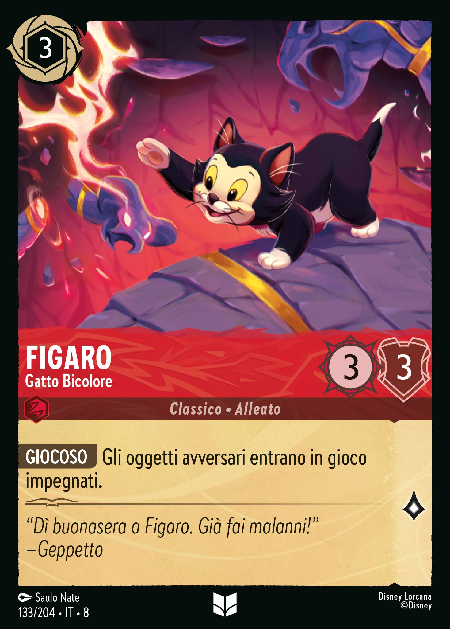 Figaro