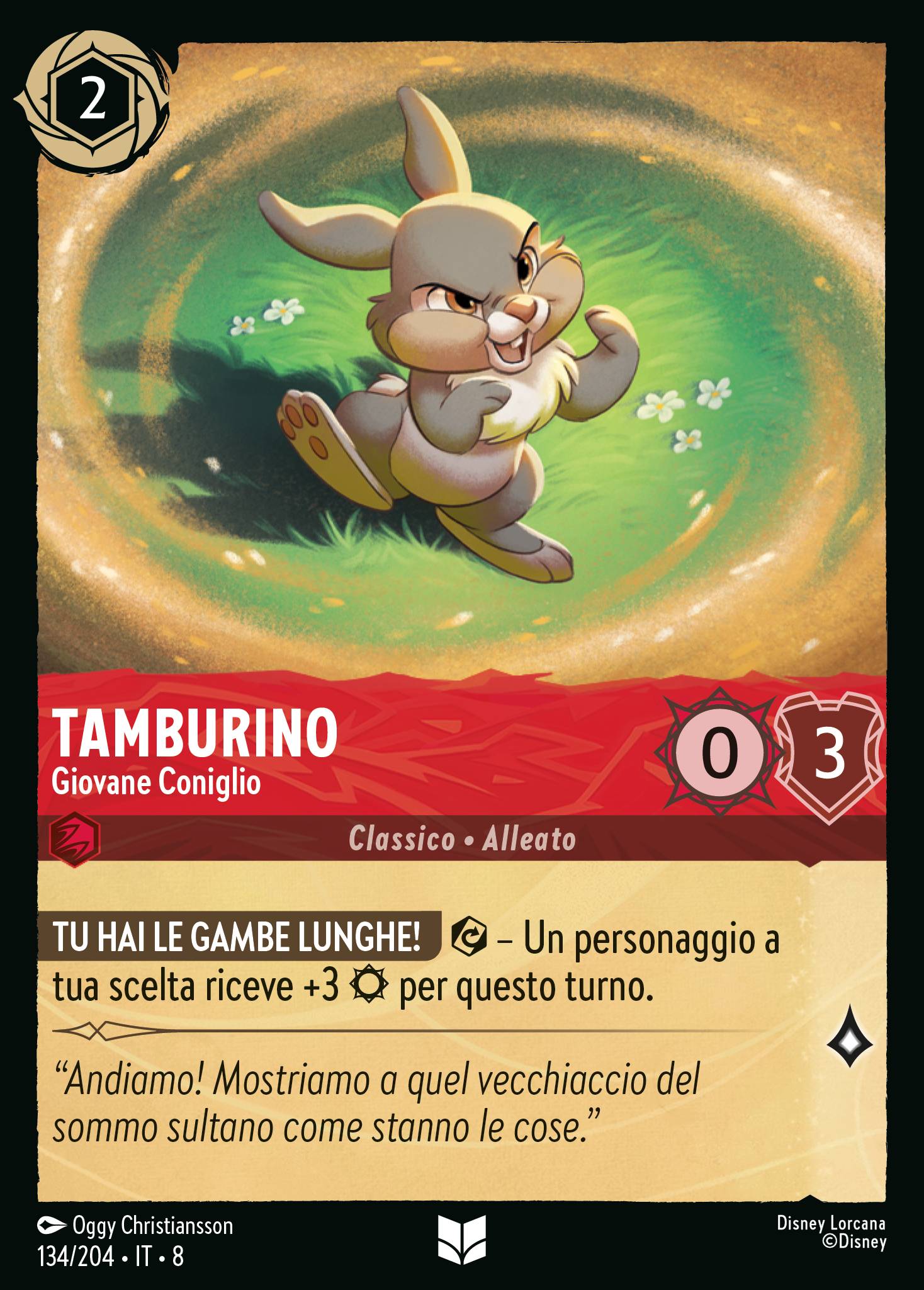 Tamburino