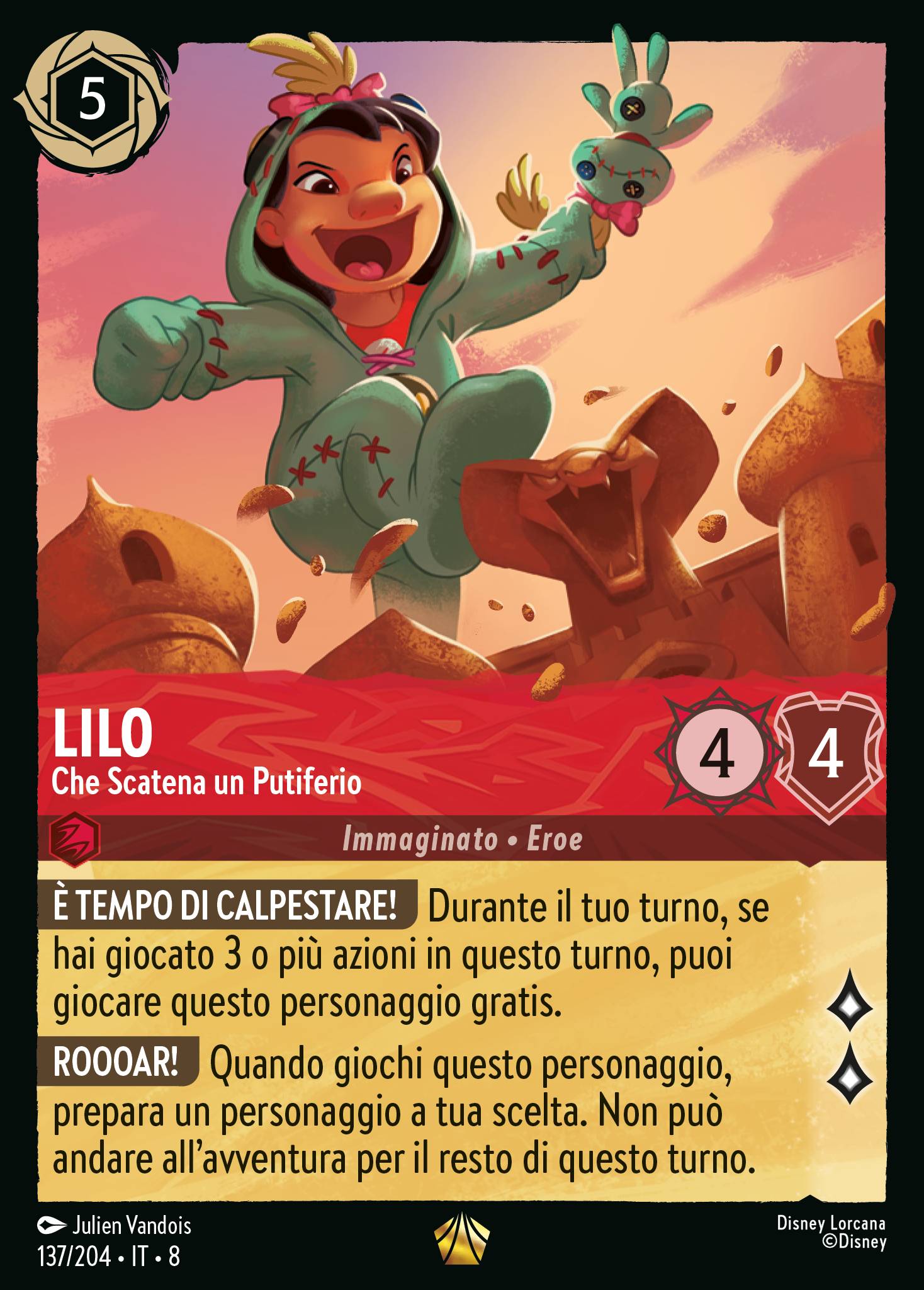 Lilo