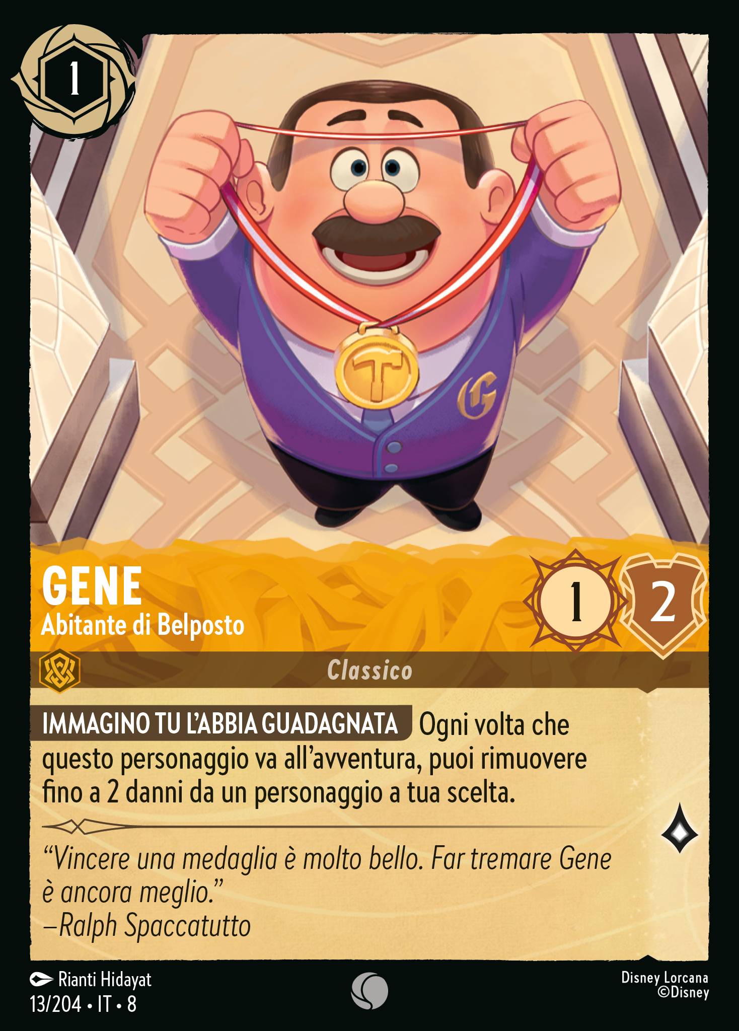 Gene