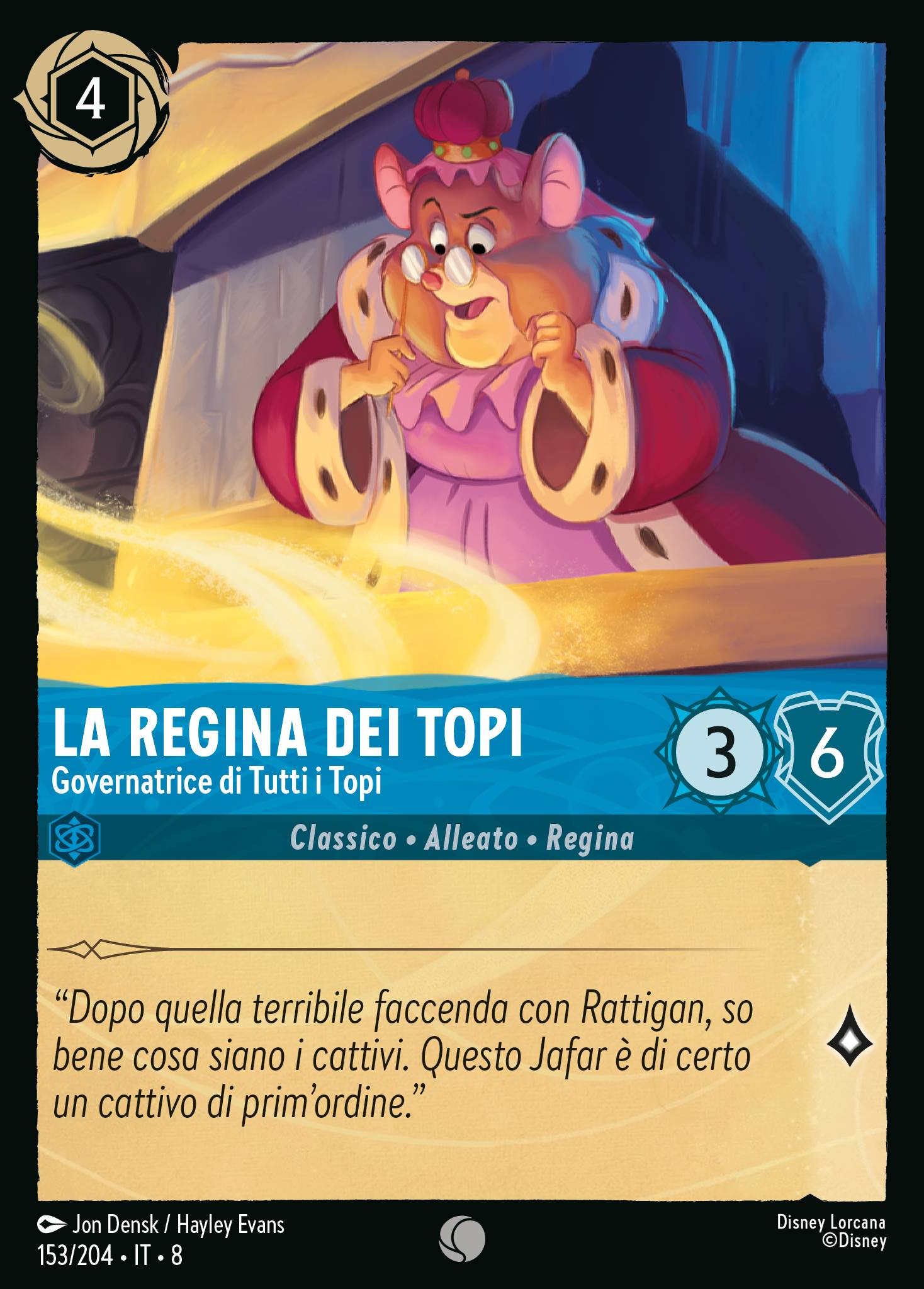 La Regina dei Topi