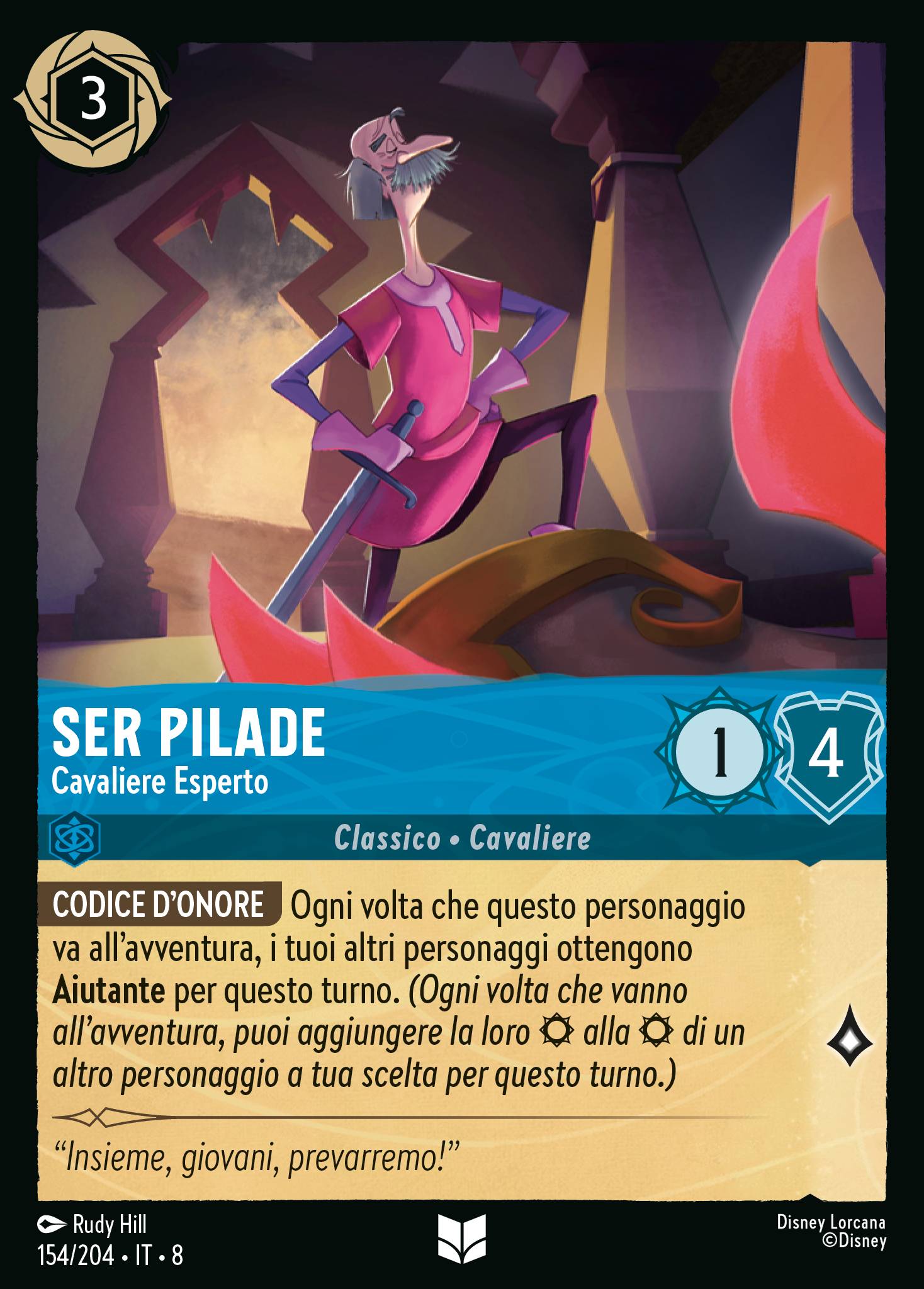 Ser Pilade