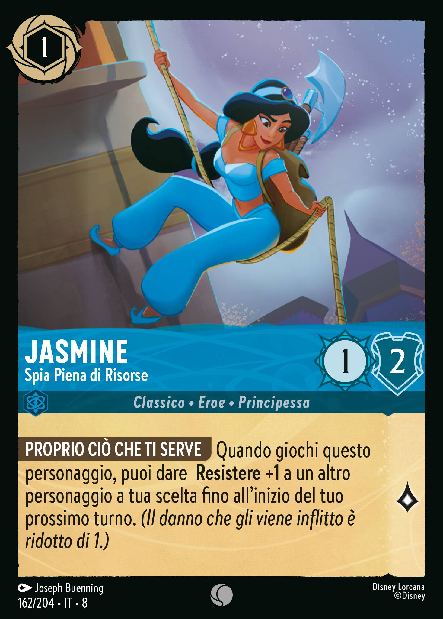 Jasmine